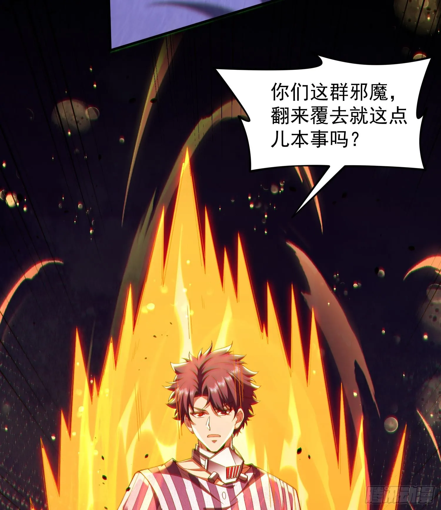 20planB和全新buff96