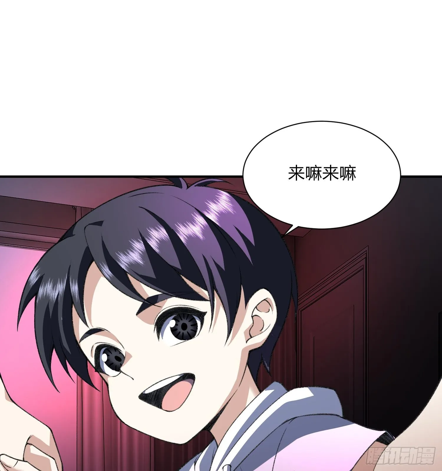 08“妙法仙童”29
