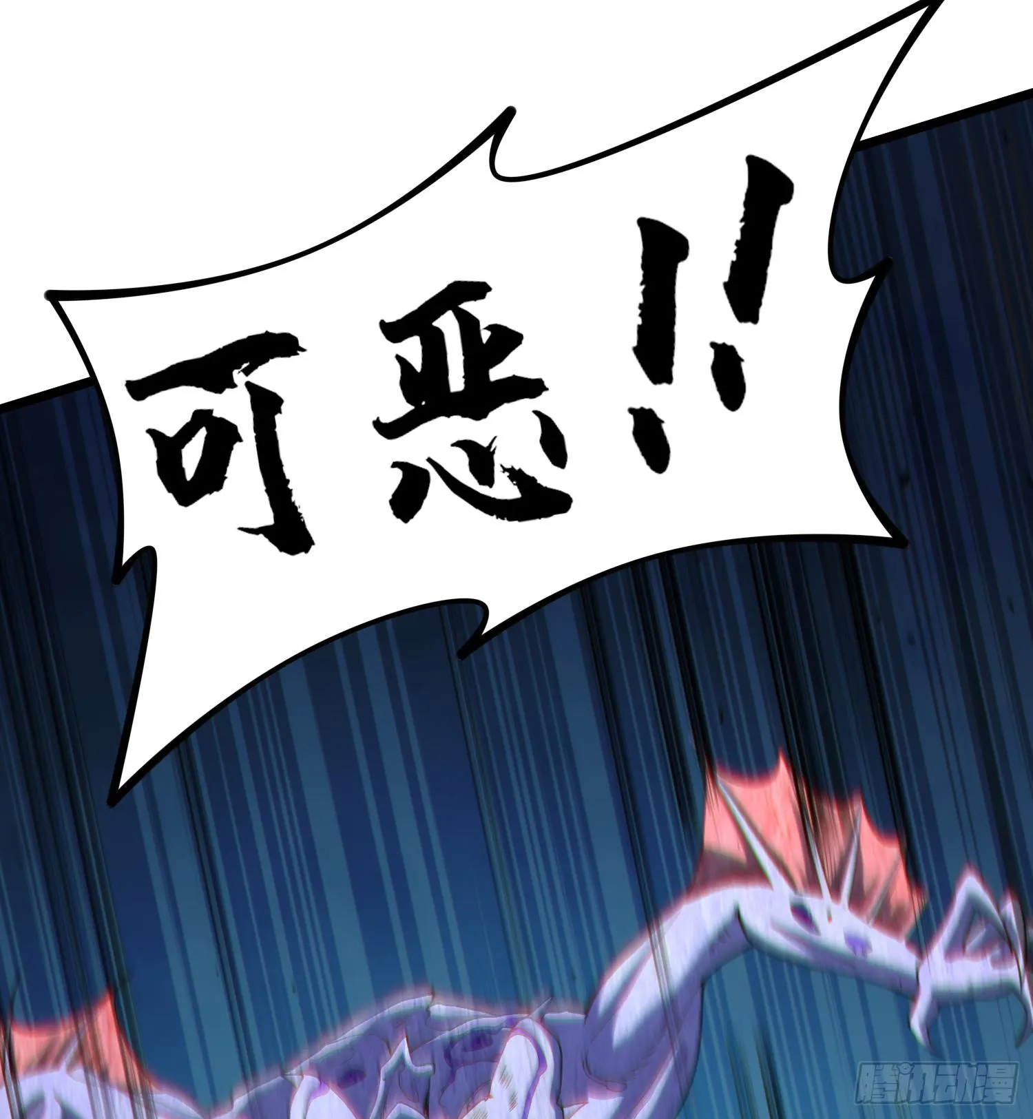 20planB和全新buff17