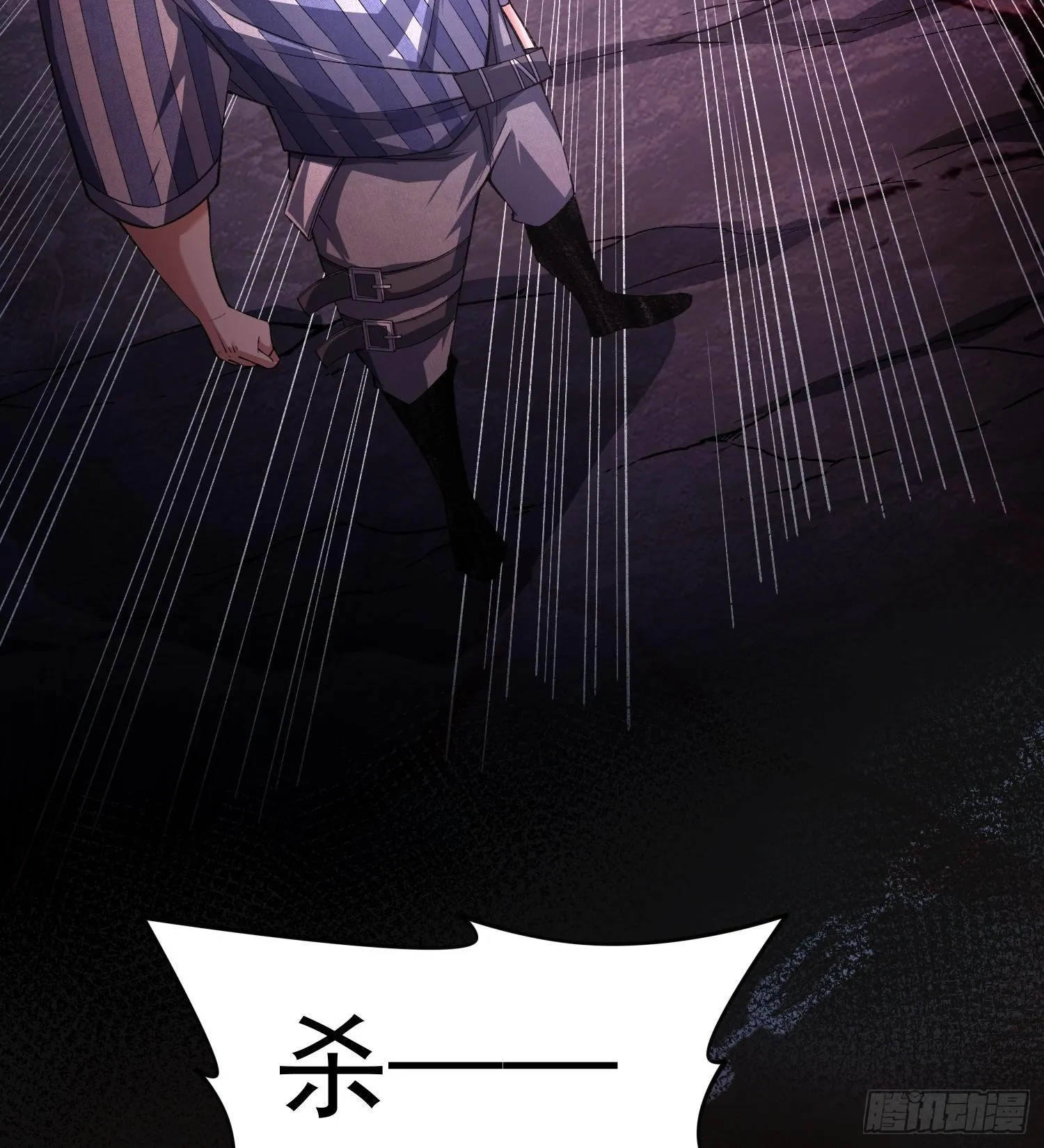 23这是我？103
