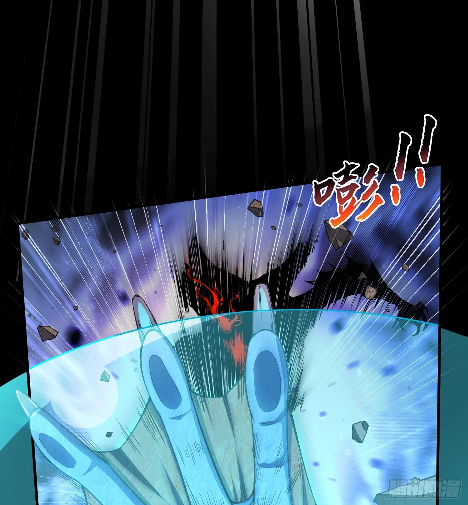 17搬救兵51