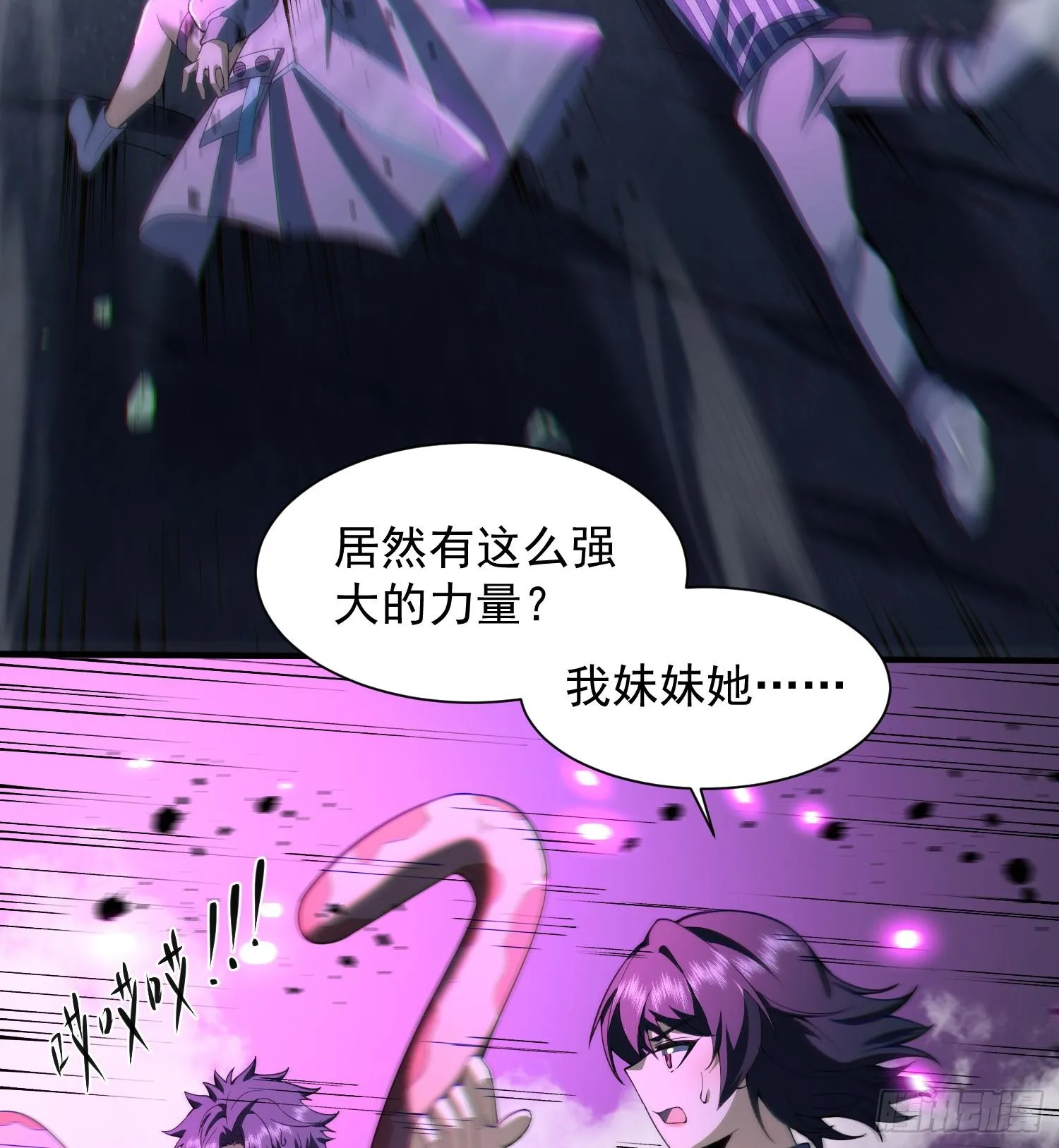 23这是我？48