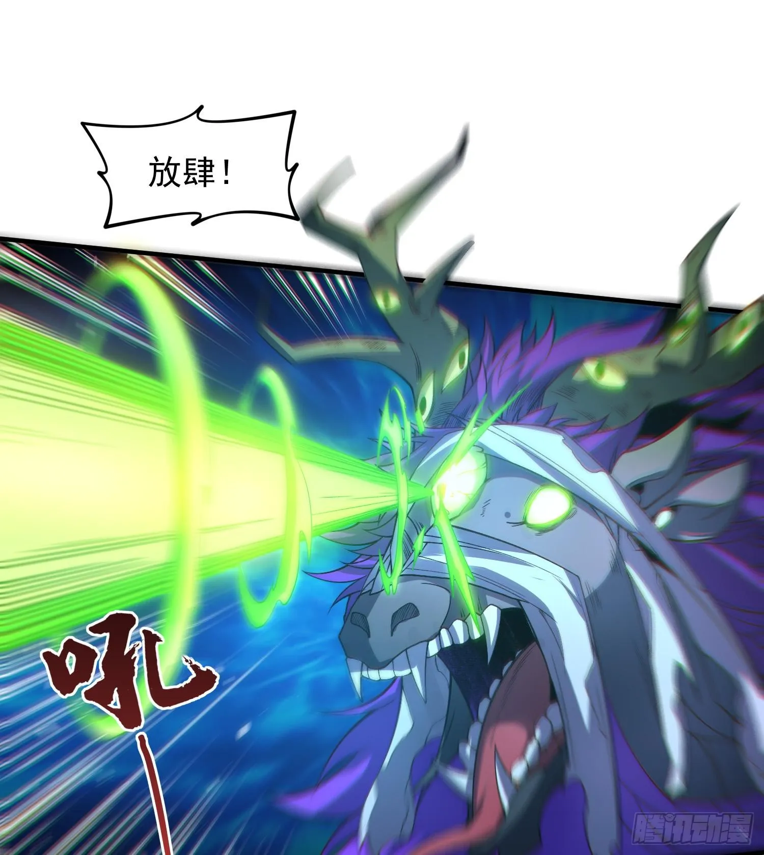 22靠你了36