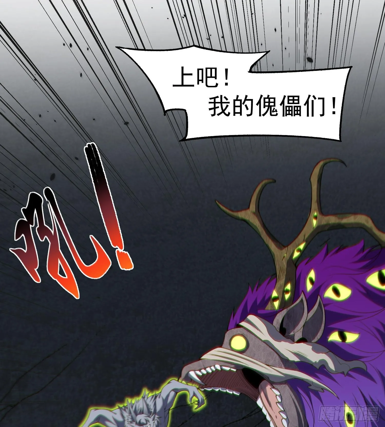 23这是我？89