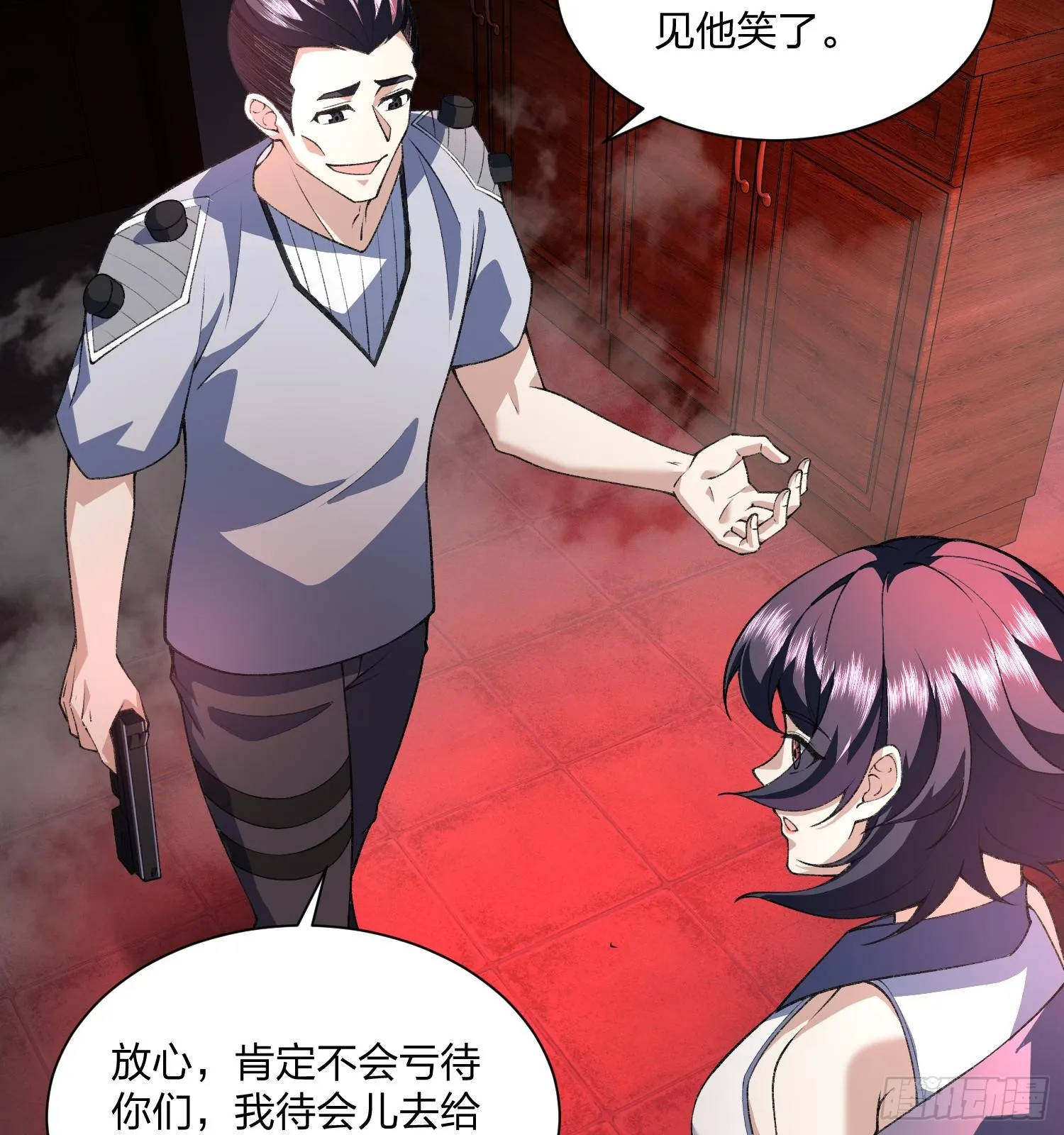 08“妙法仙童”27