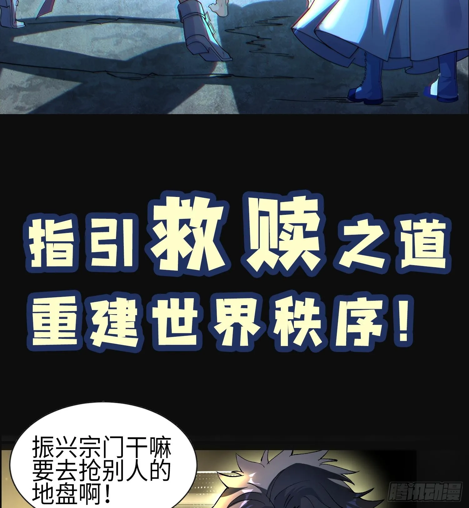 00世界灿烂盛大，有疯就要发！17