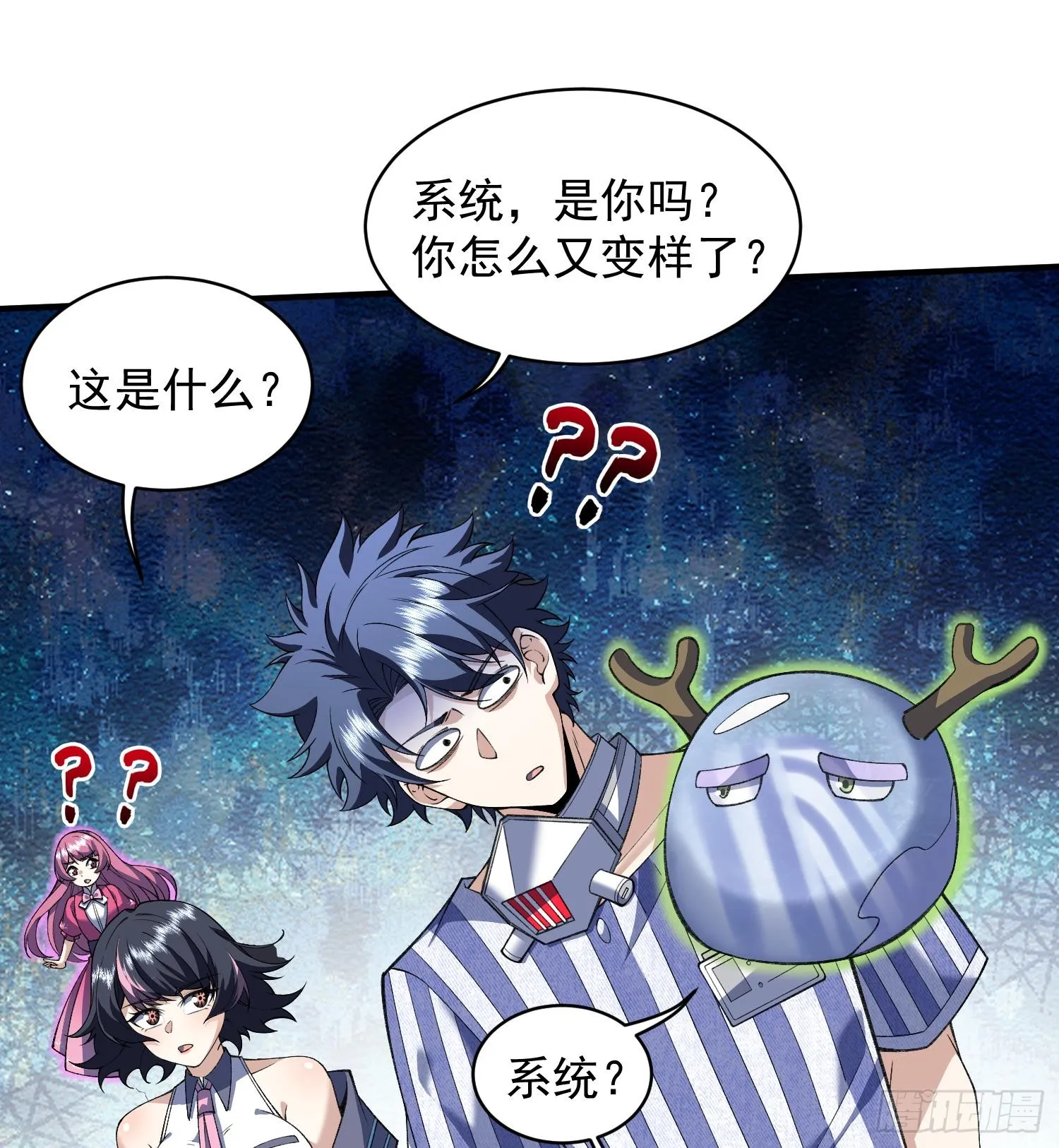 22靠你了111