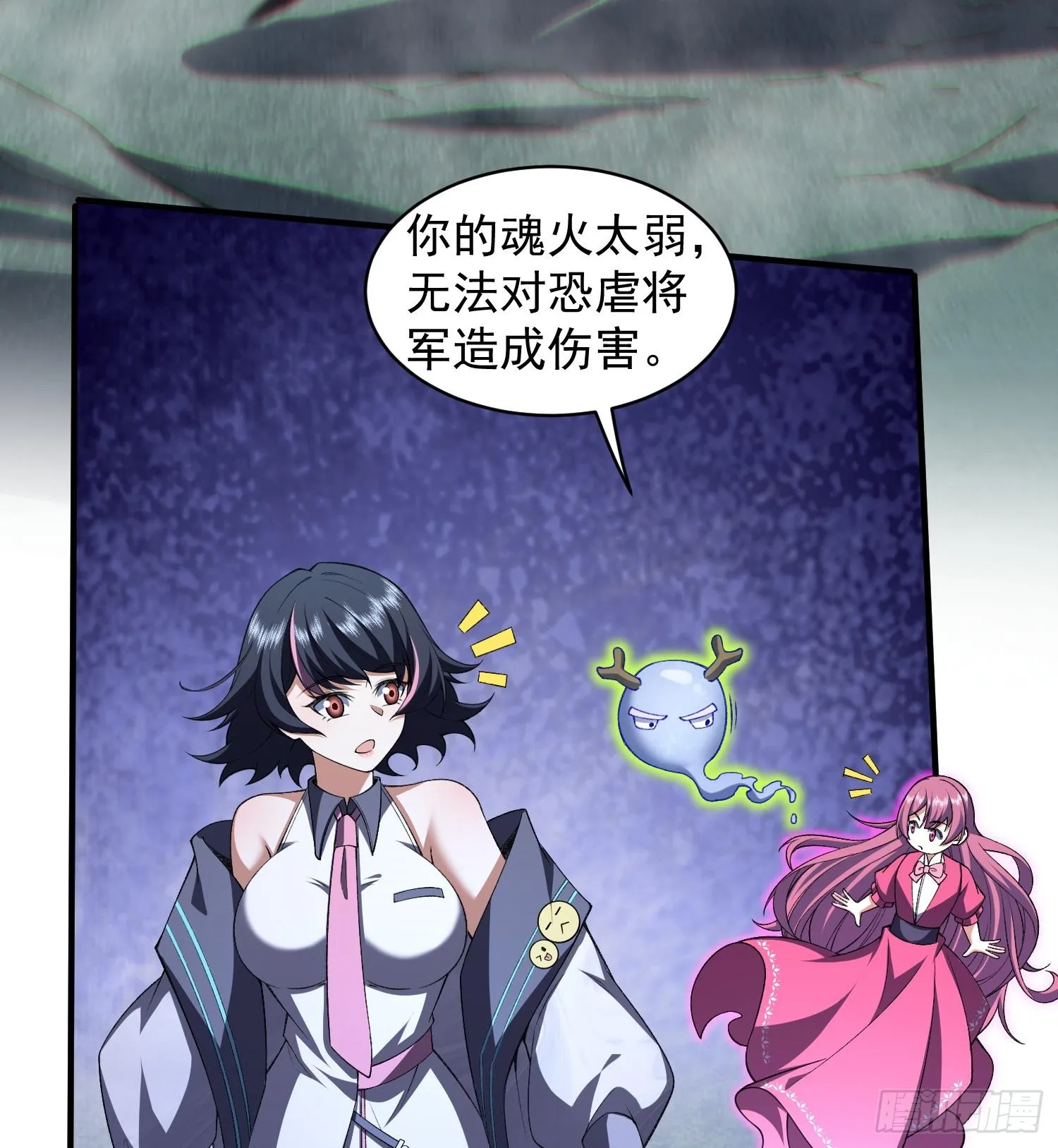 23这是我？20