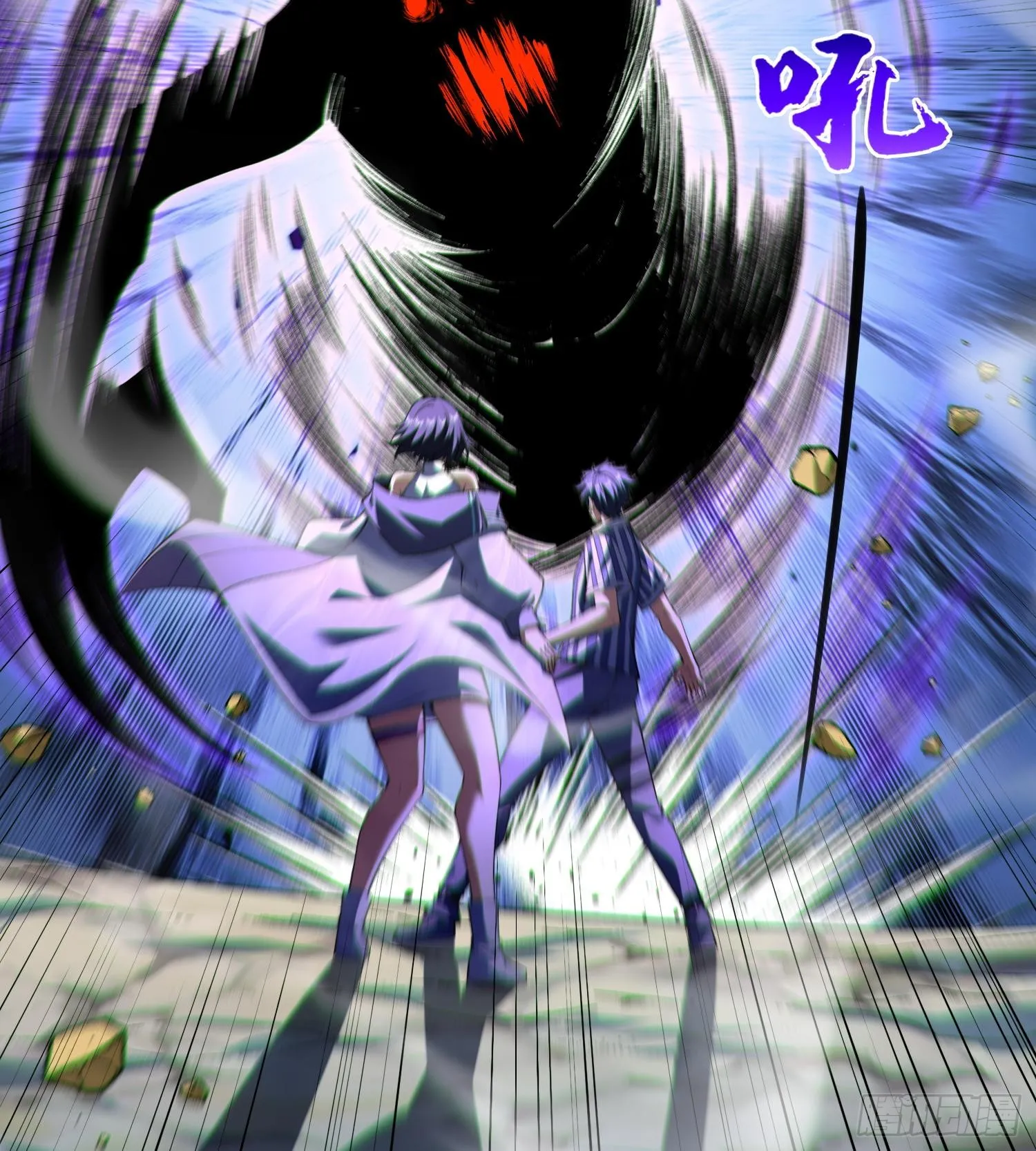 17搬救兵3