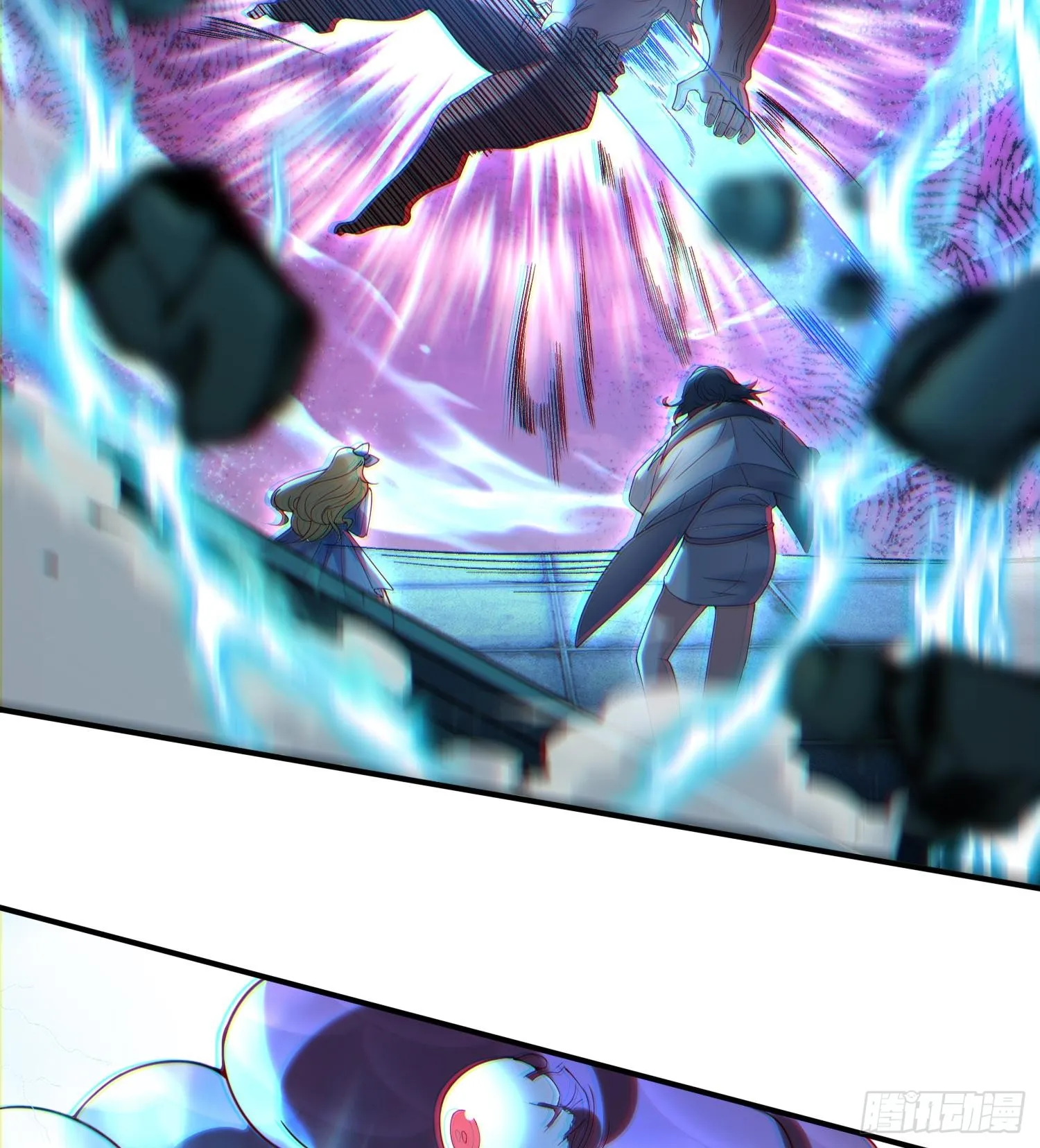 03扰我清修者，天诛之！75