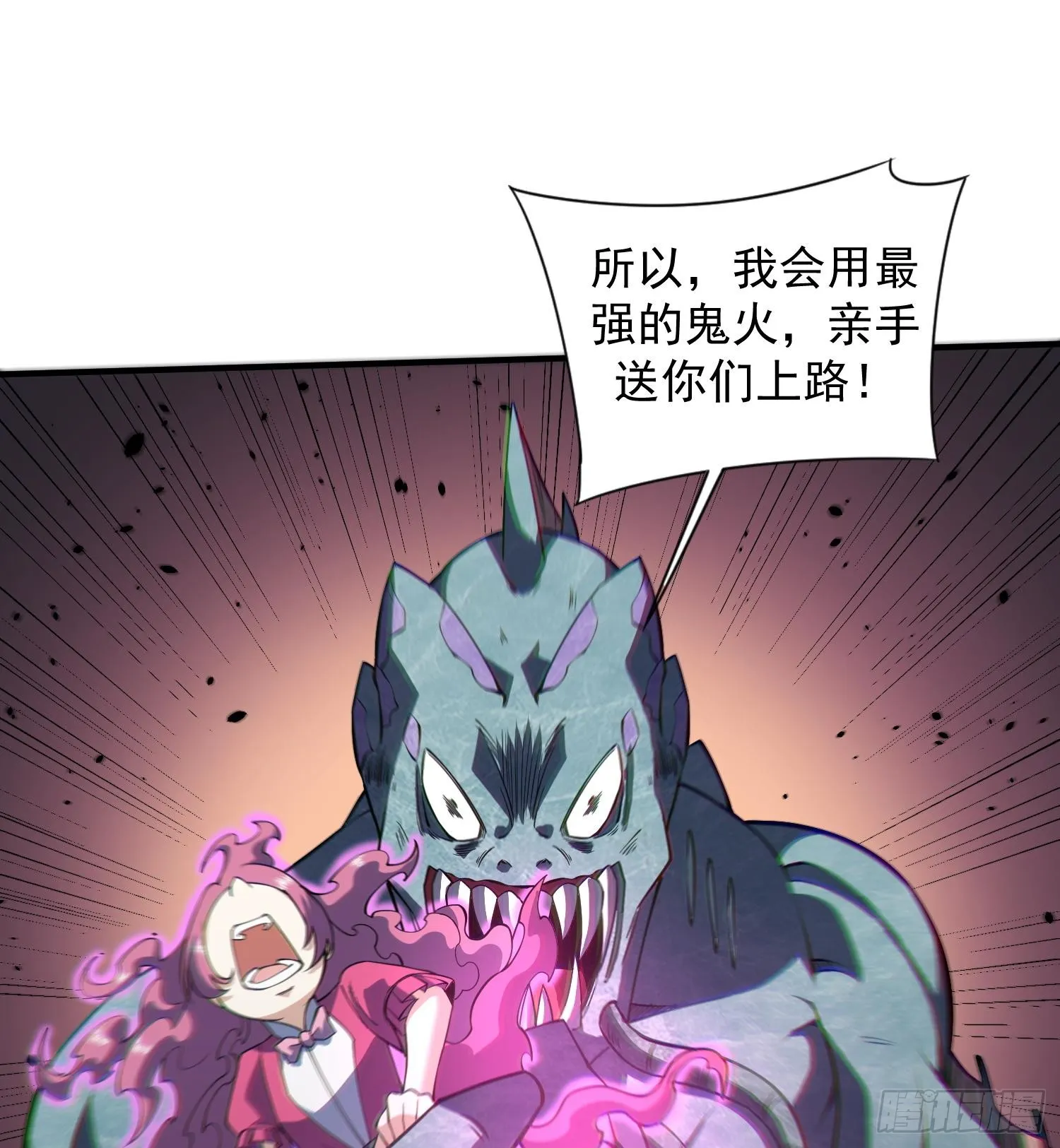 23这是我？67