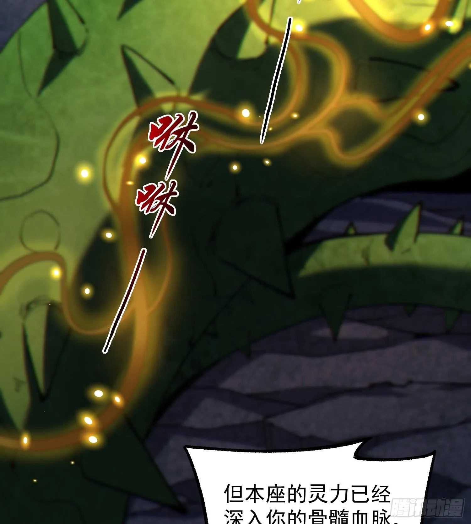 25调休哪有不疯拳！30