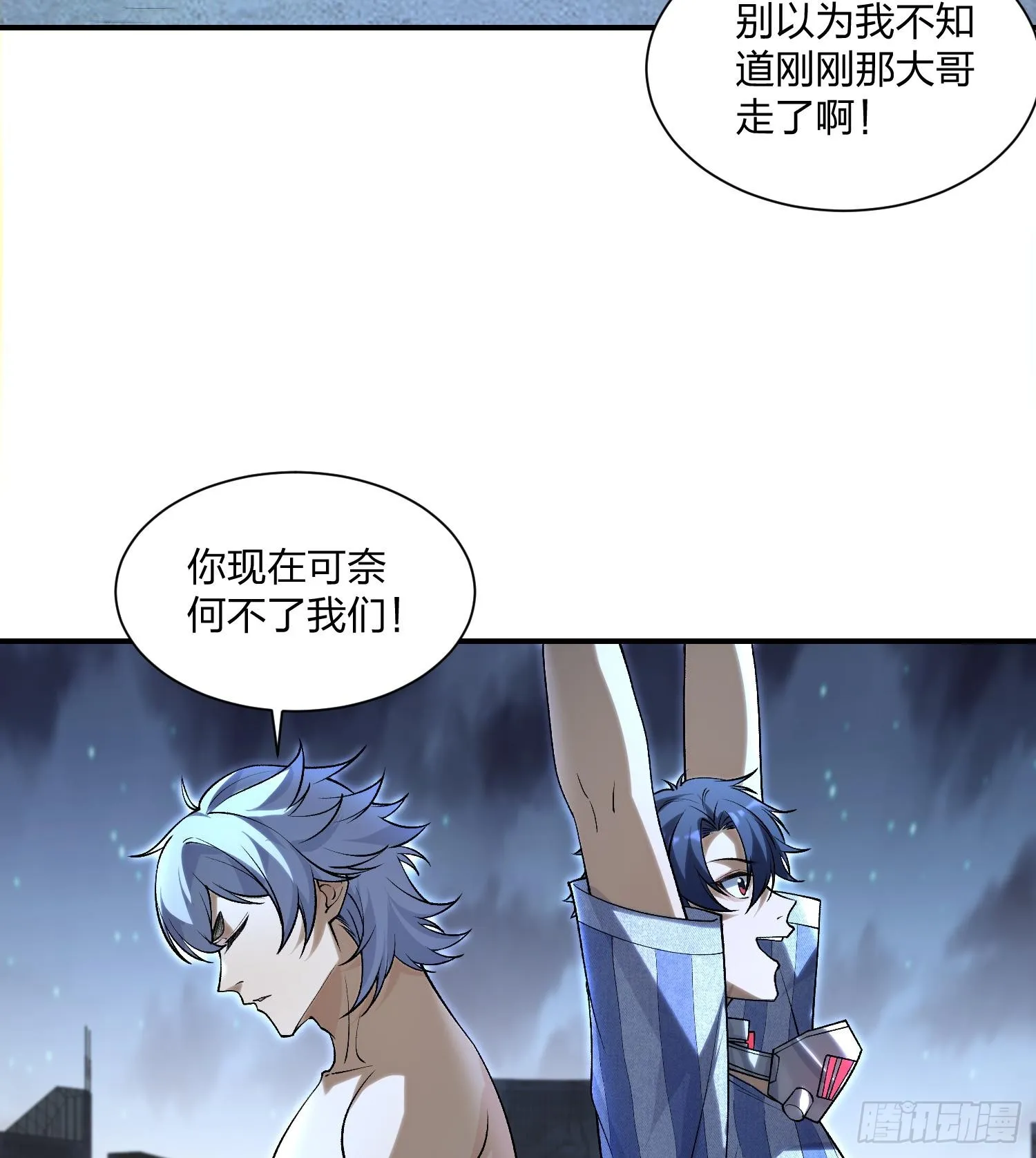 04朝着复兴宗门的目标，前进！67