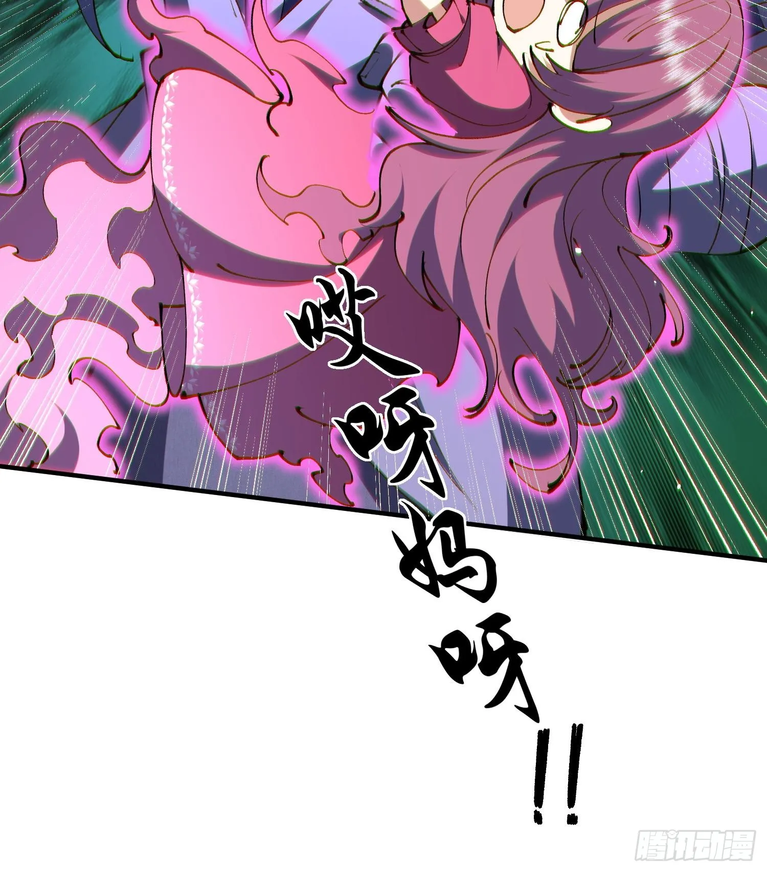 25调休哪有不疯拳！76