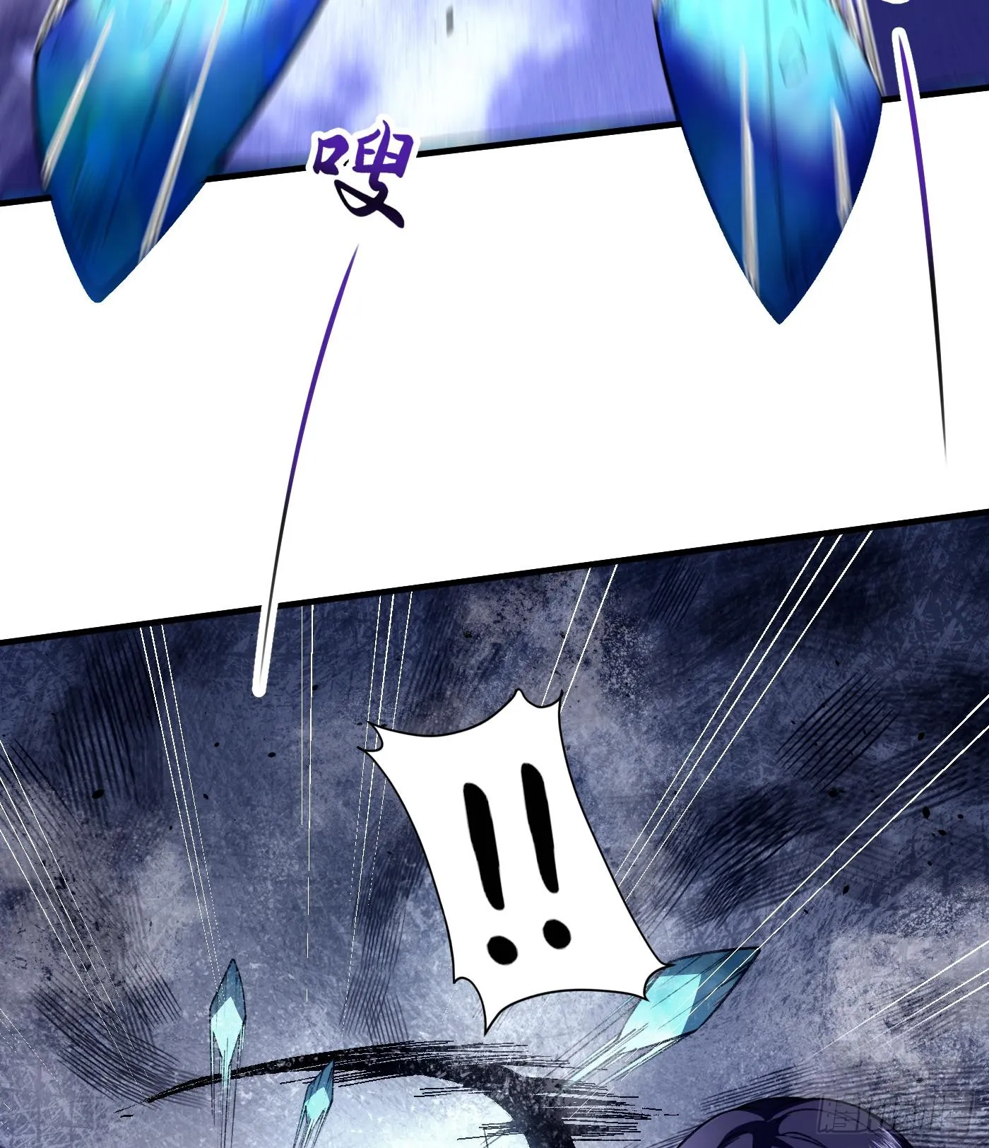 11自创剑法15