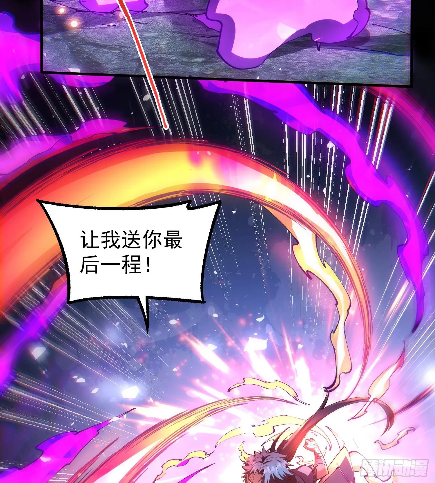 25调休哪有不疯拳！55