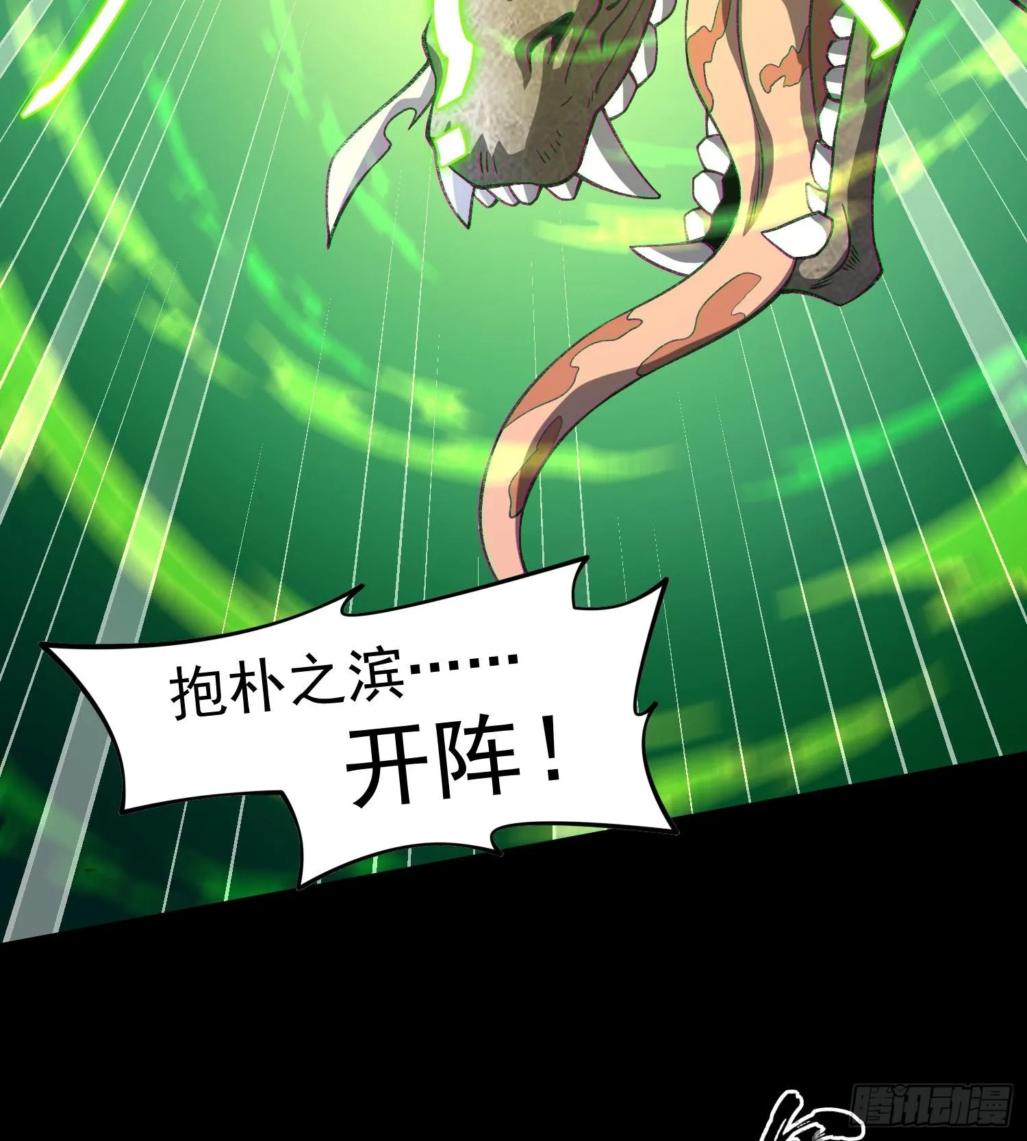 24嘻嘻，疯了疯了！77