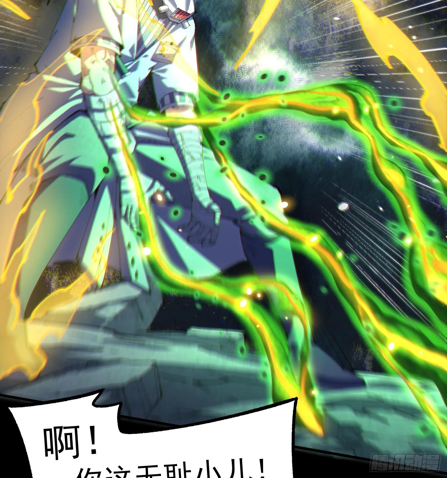 25调休哪有不疯拳！36