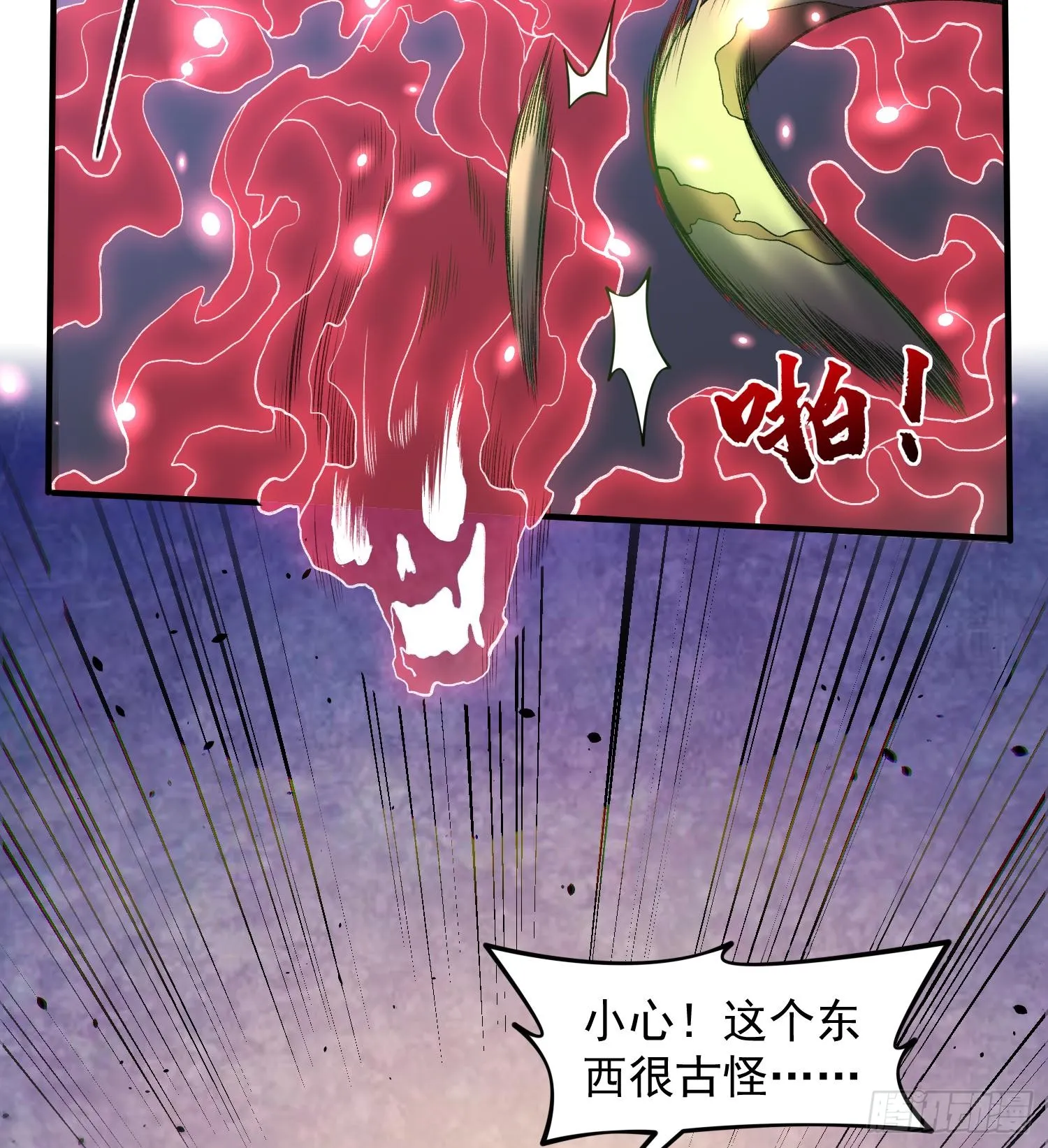 22靠你了80