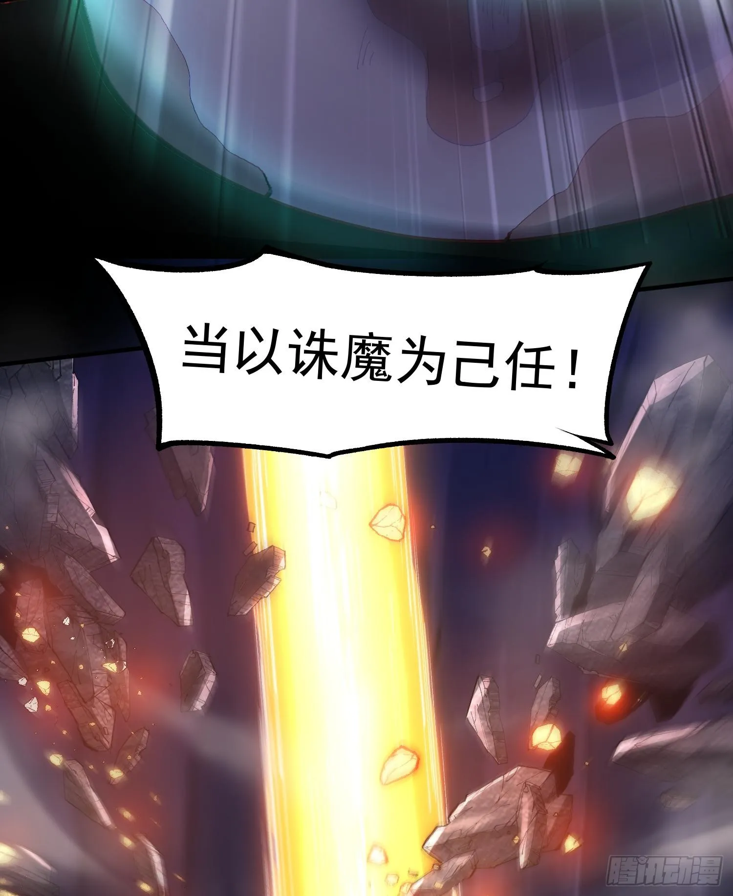 24嘻嘻，疯了疯了！146