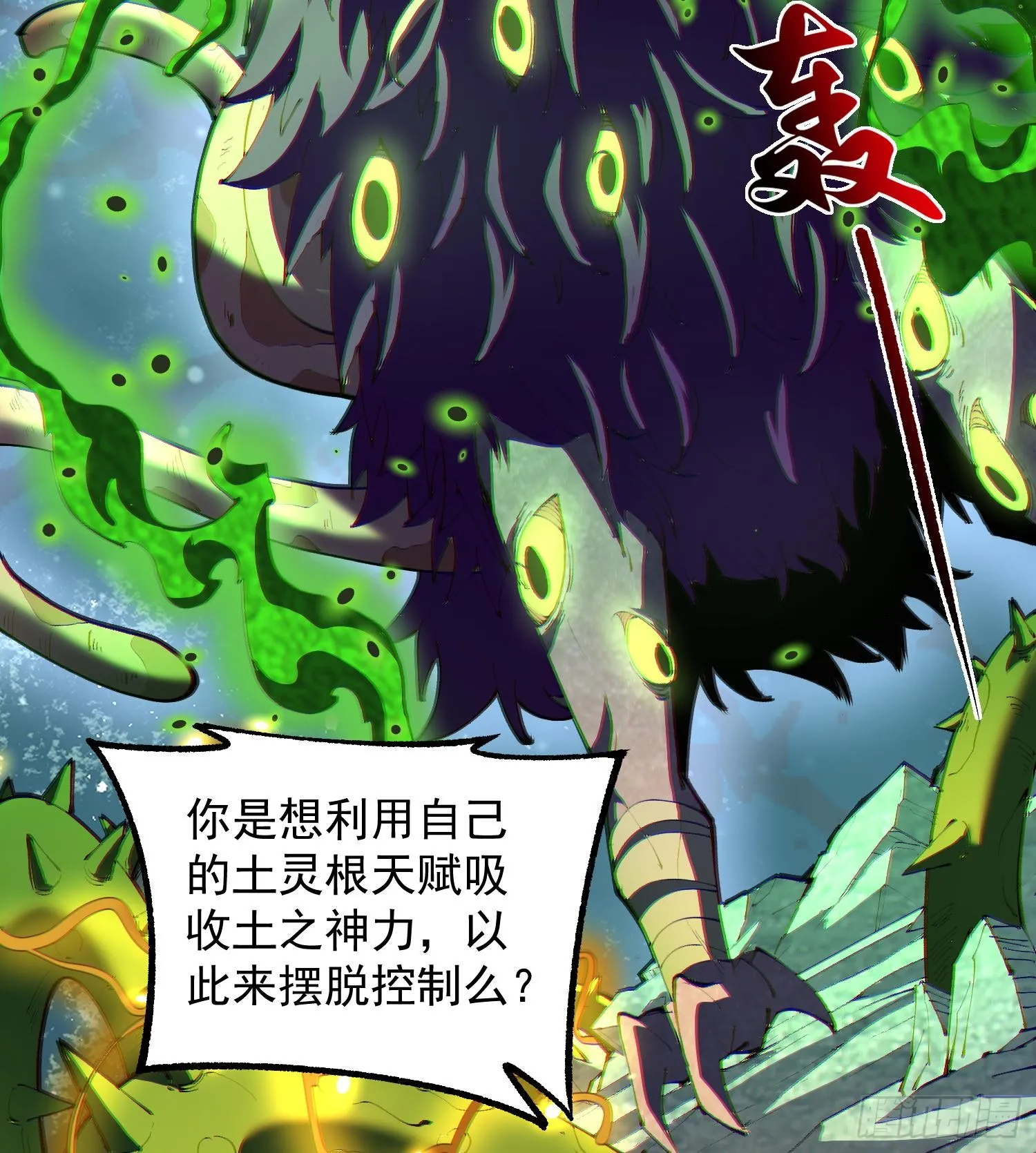 25调休哪有不疯拳！28