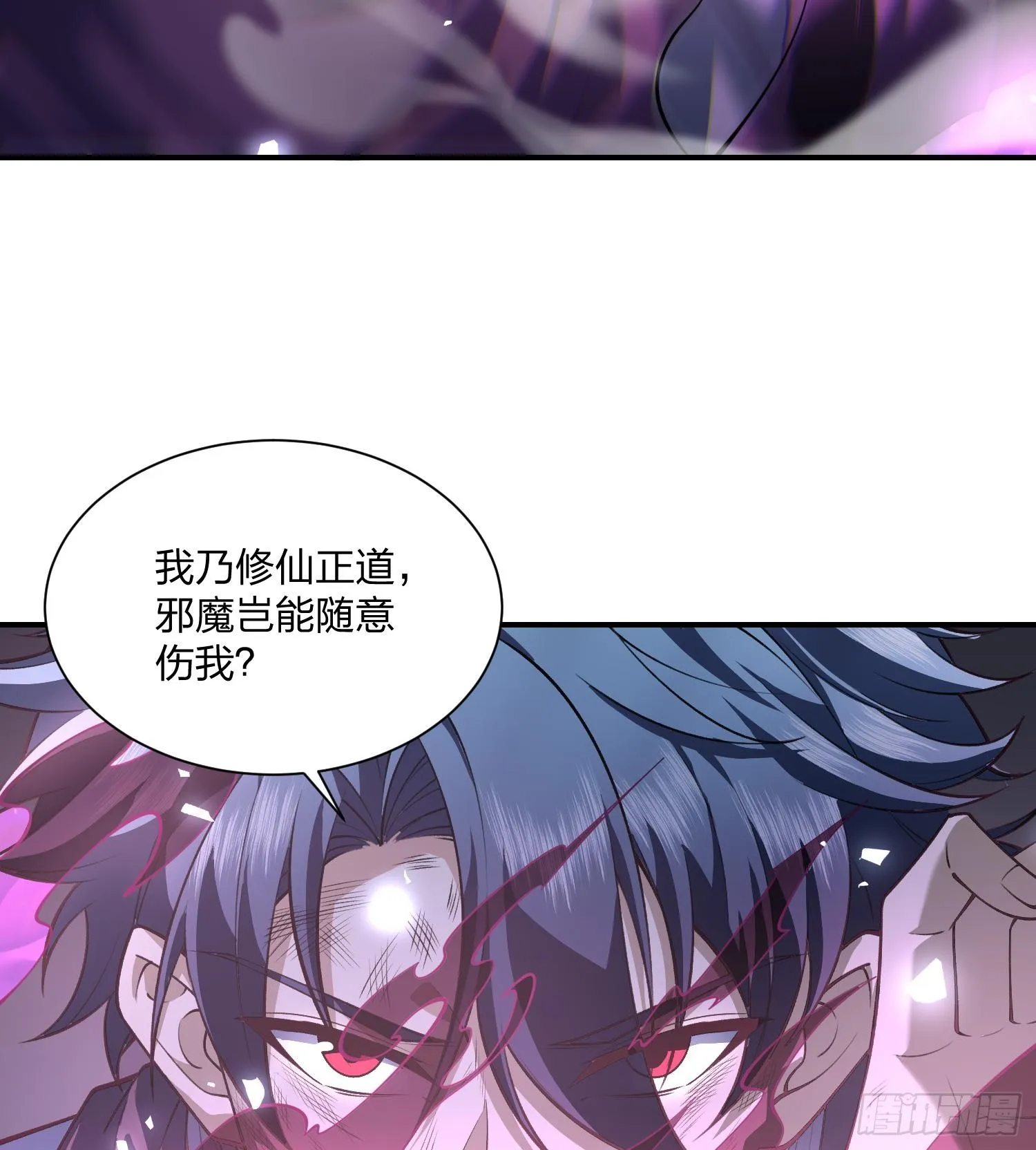 06早八哪能不发火32