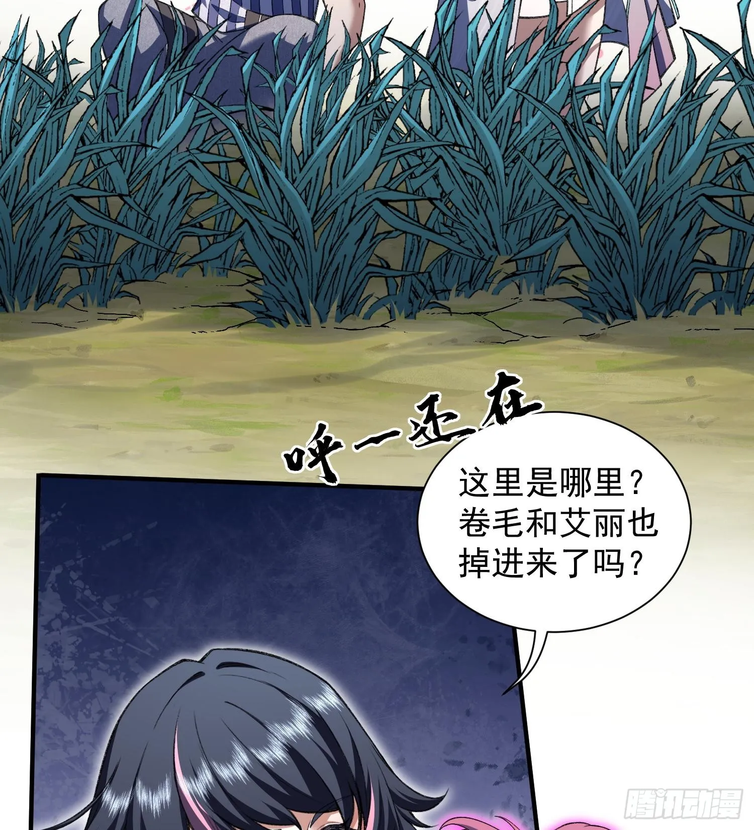 17搬救兵67