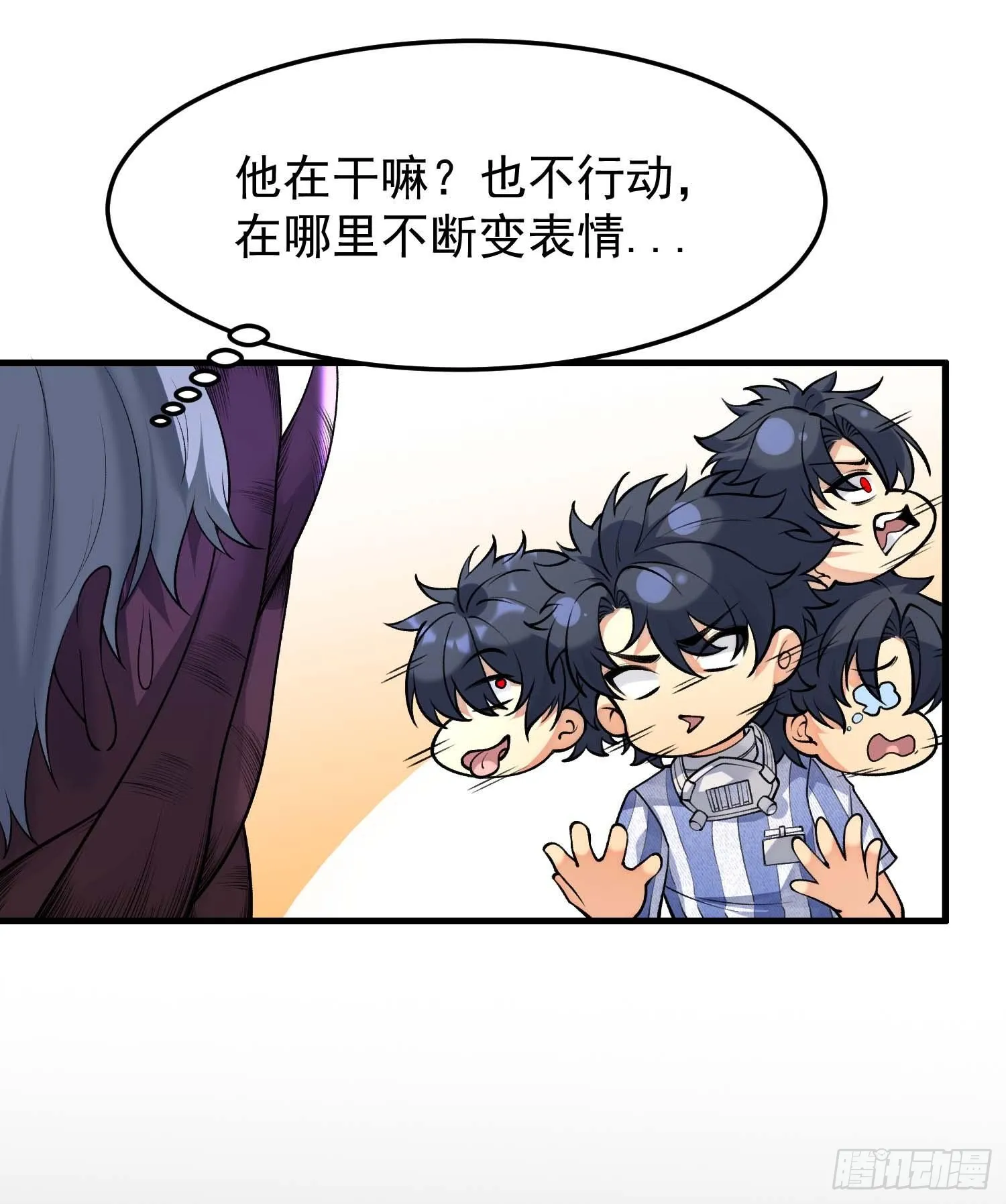 02不是，他有病吧！76