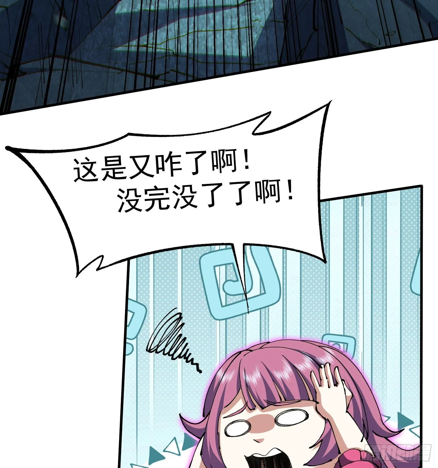 25调休哪有不疯拳！104