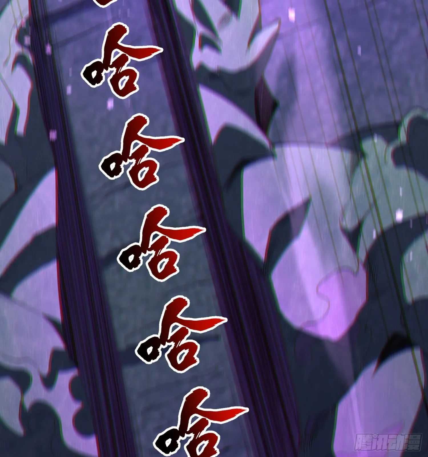 24嘻嘻，疯了疯了！61