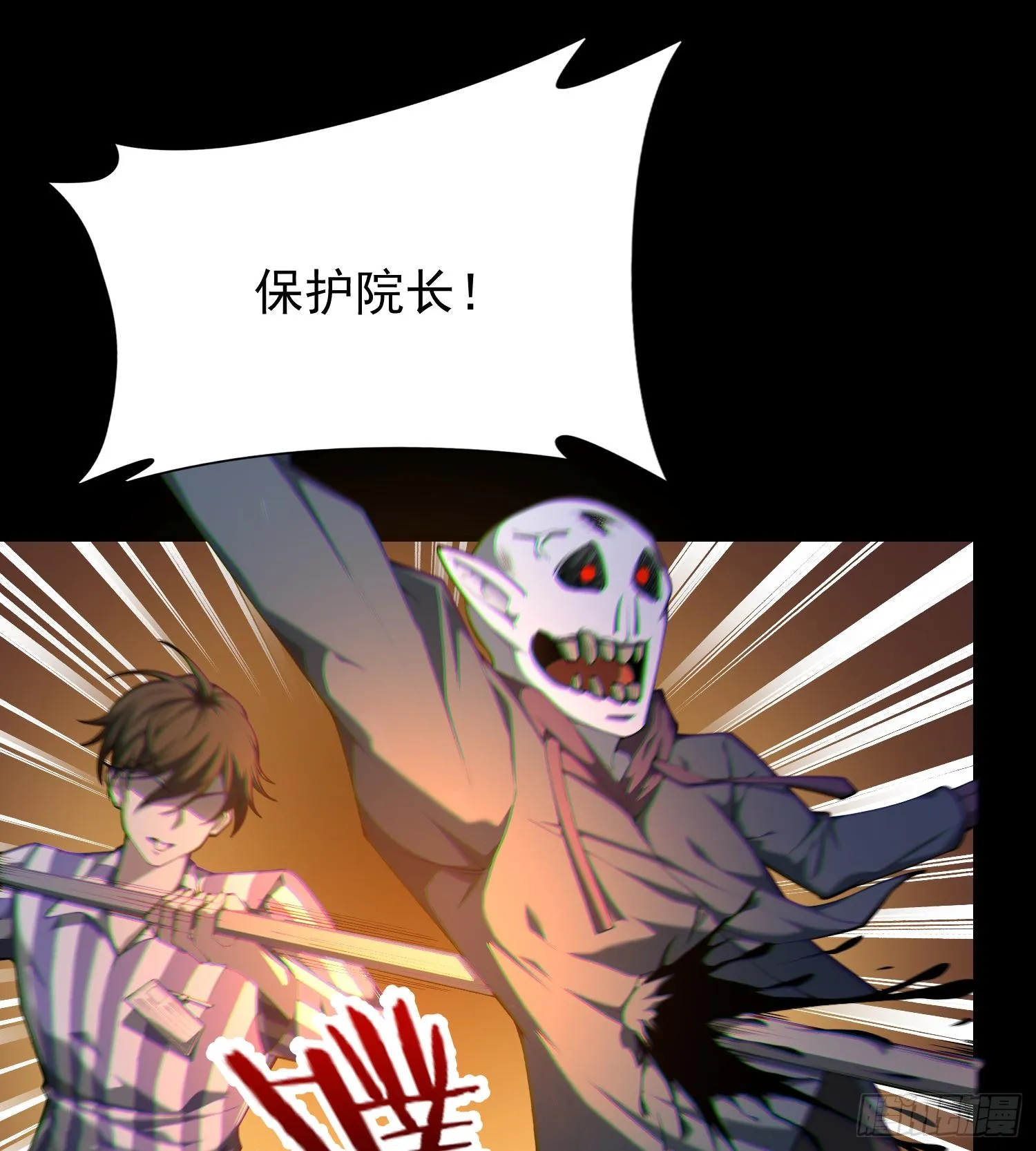 02不是，他有病吧！5