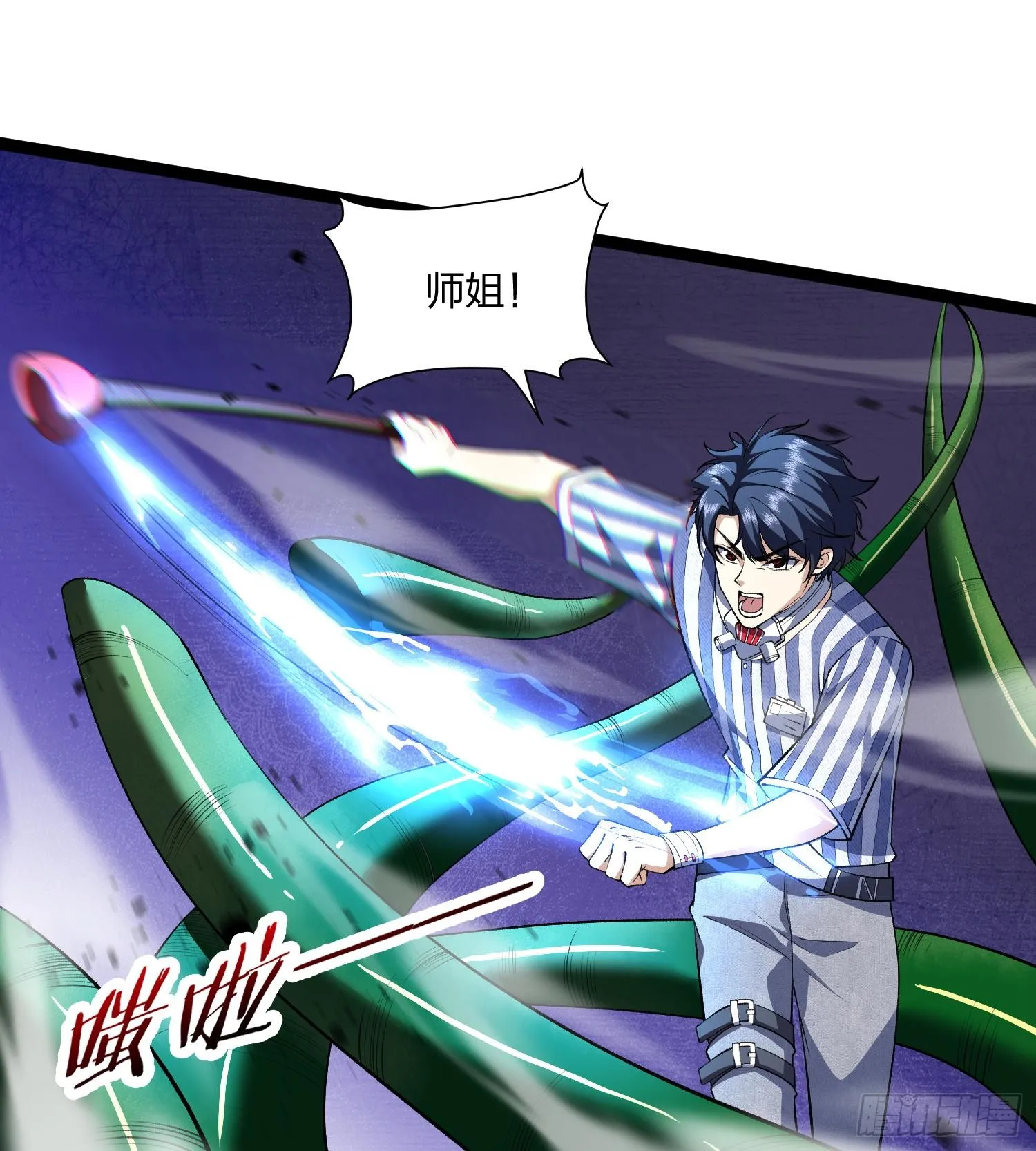 05天下无敌……吧？60