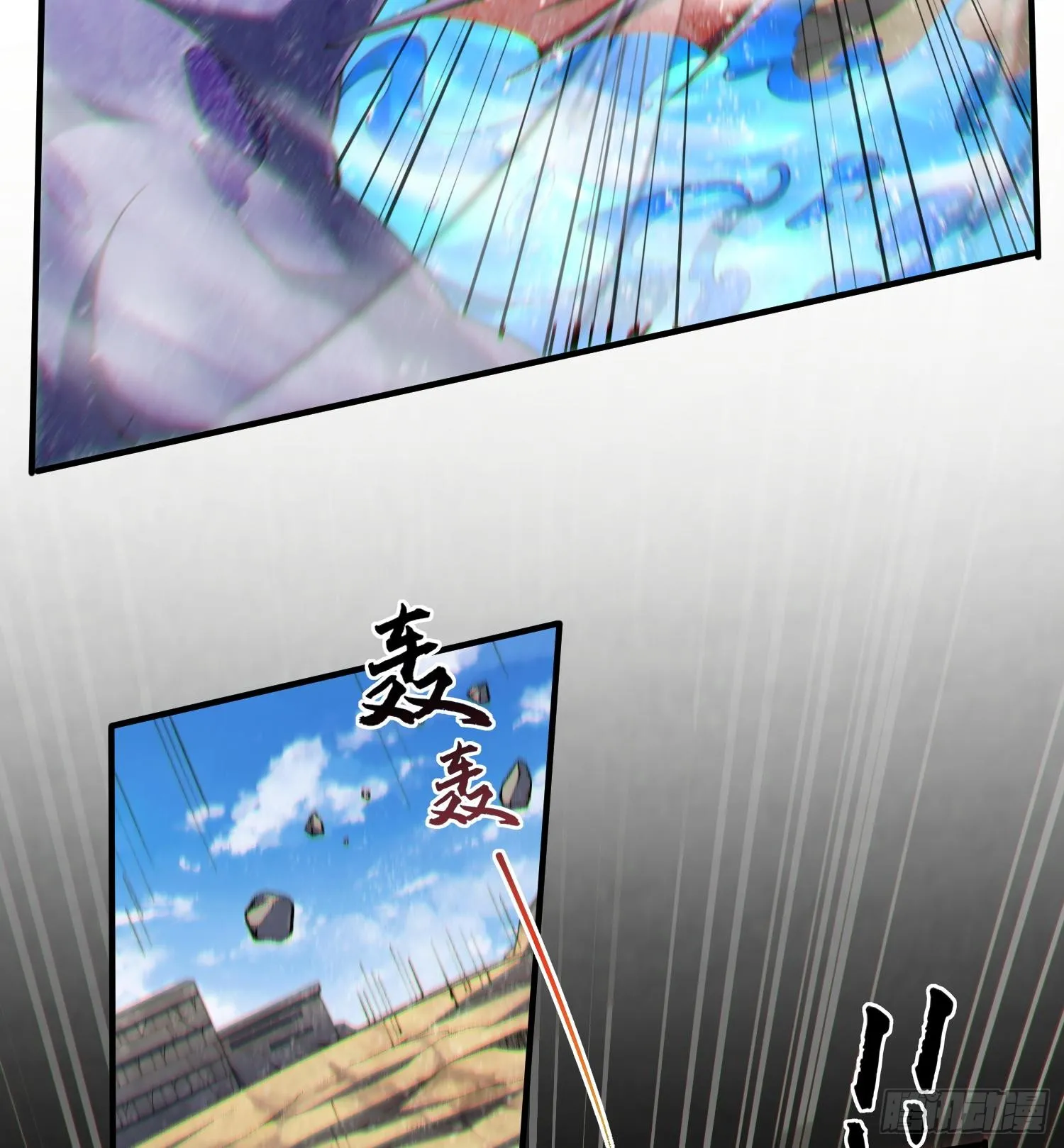 17搬救兵46