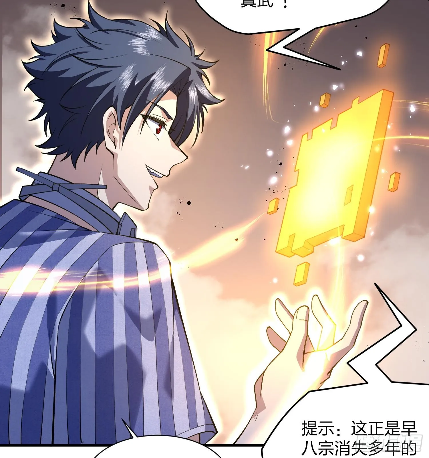 06早八哪能不发火72