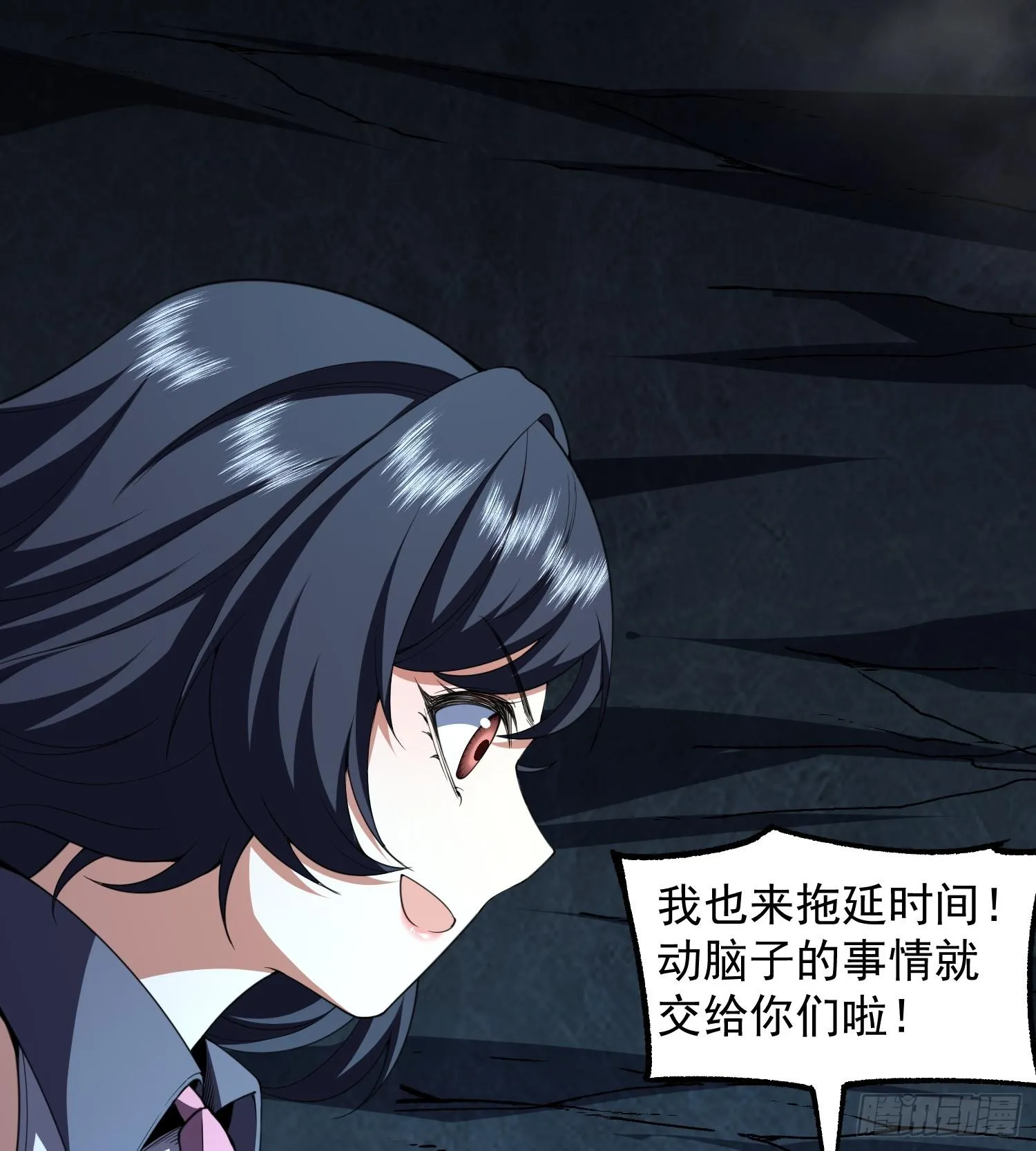 24嘻嘻，疯了疯了！105