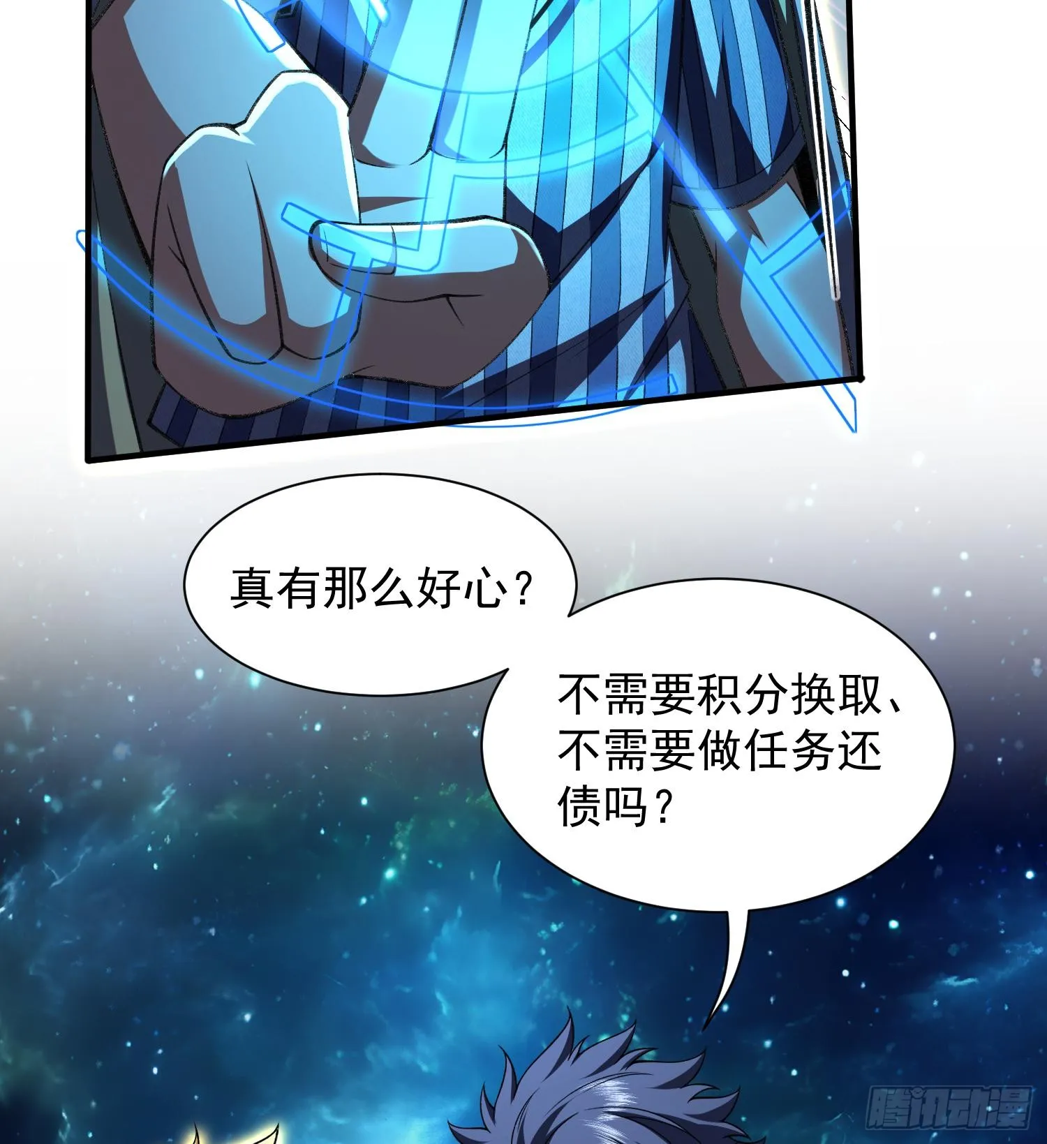 20planB和全新buff69