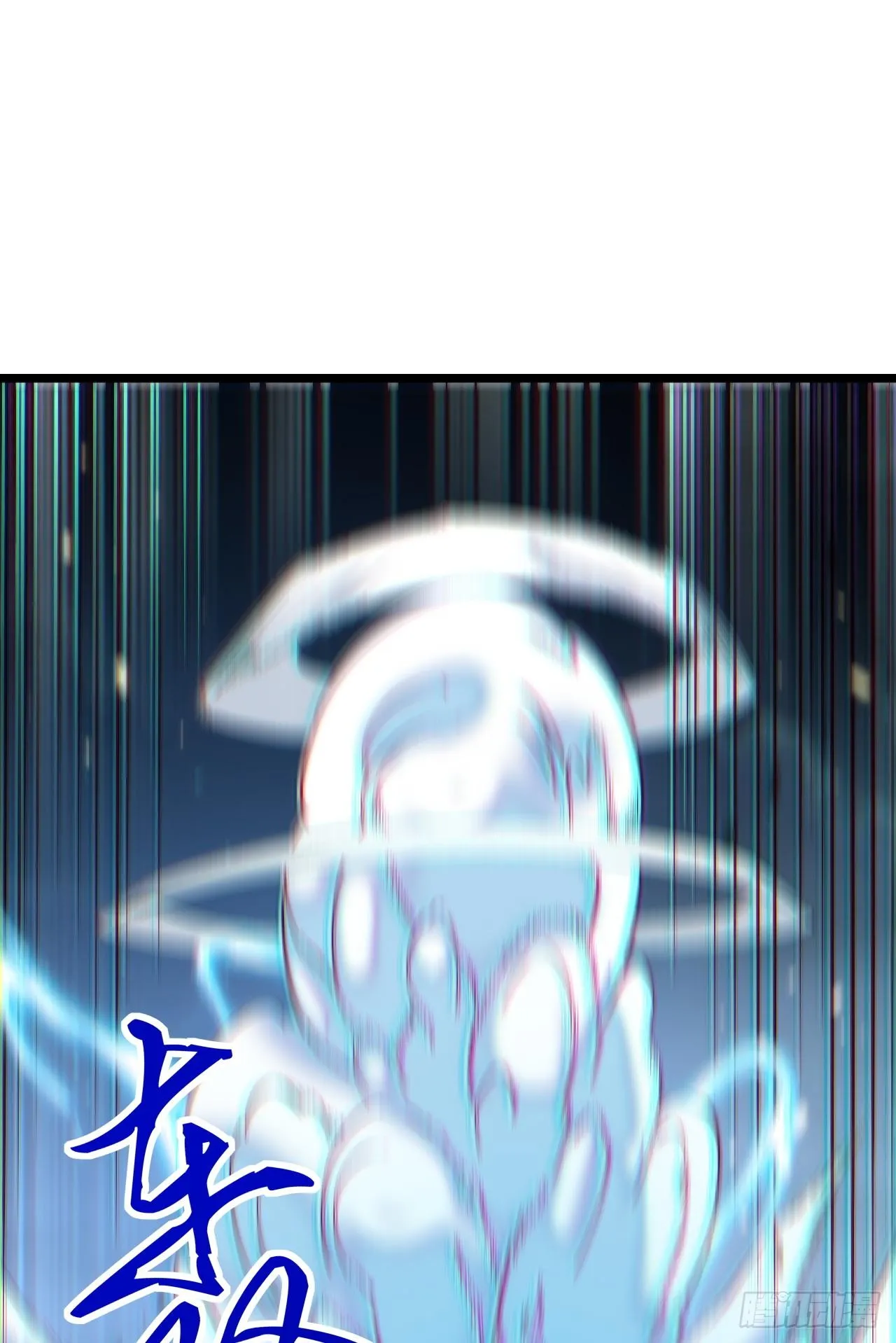 03扰我清修者，天诛之！91
