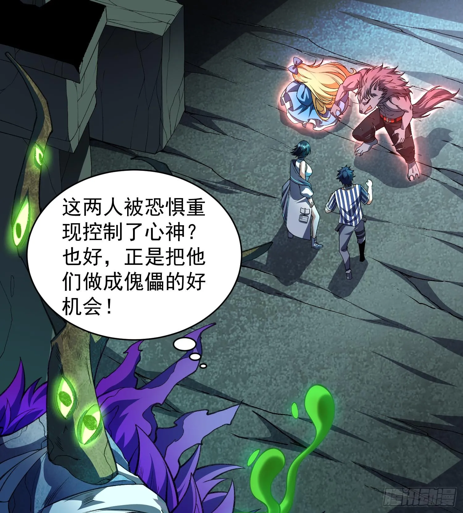 22靠你了97