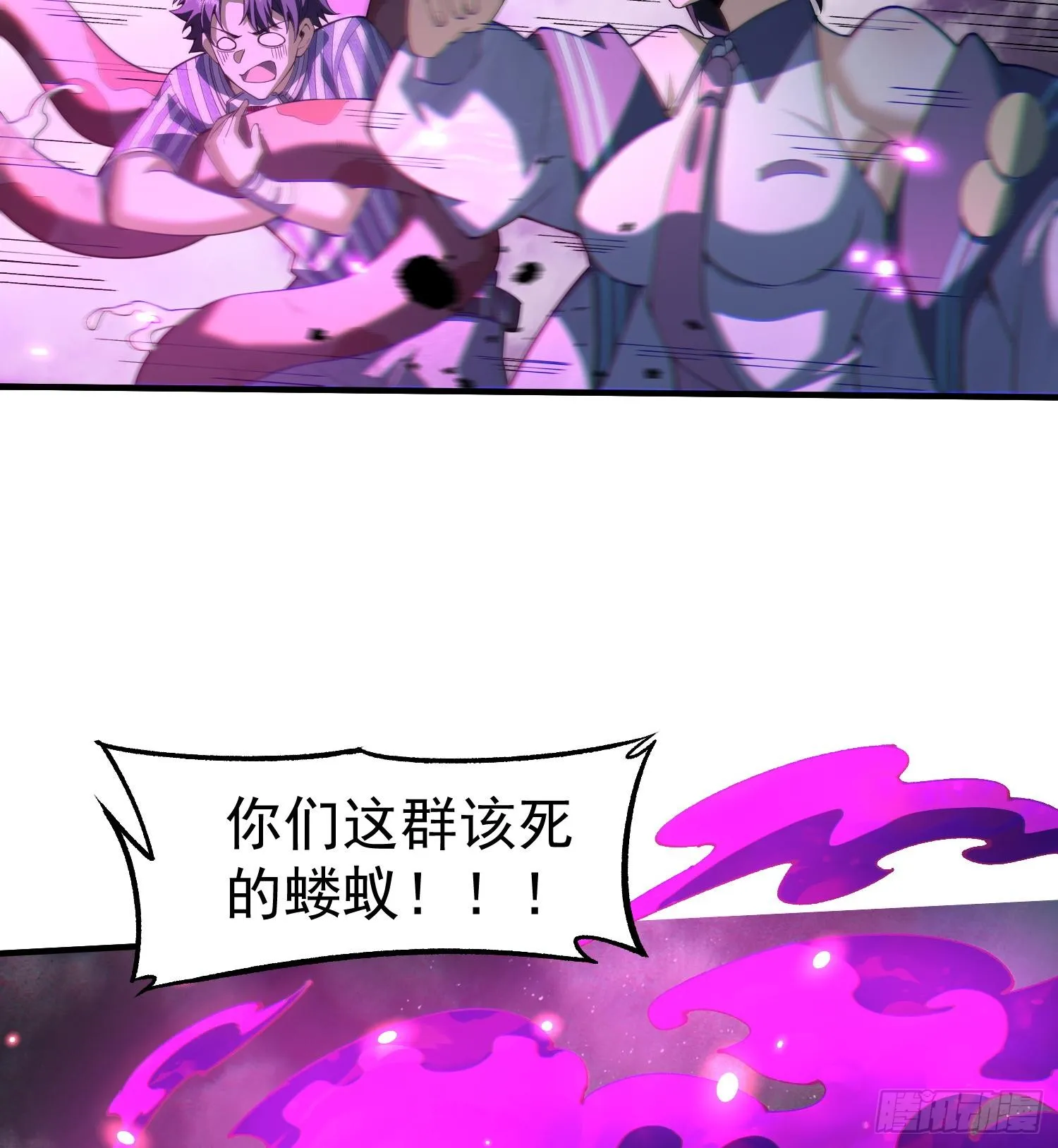 23这是我？49