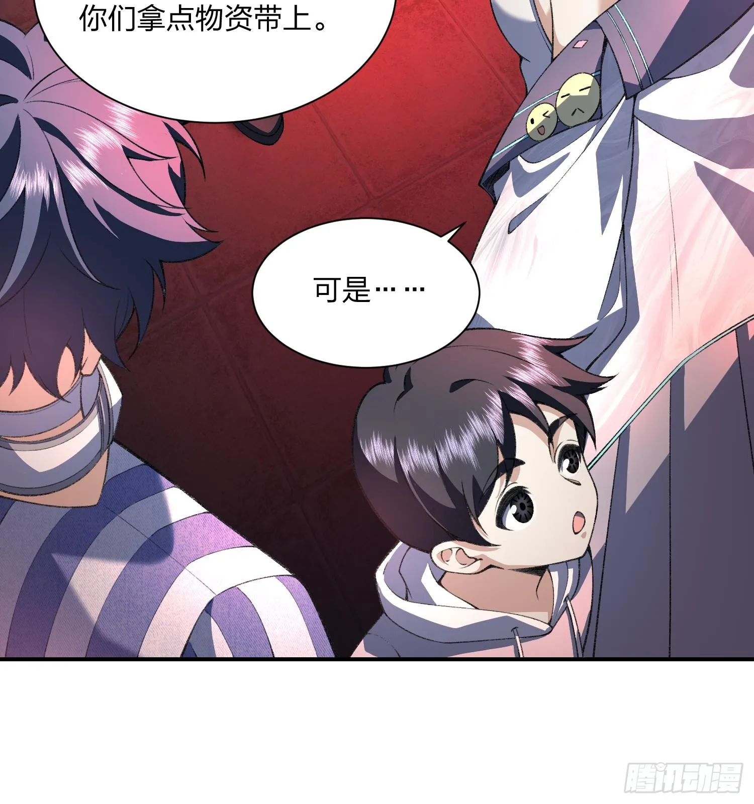 08“妙法仙童”28