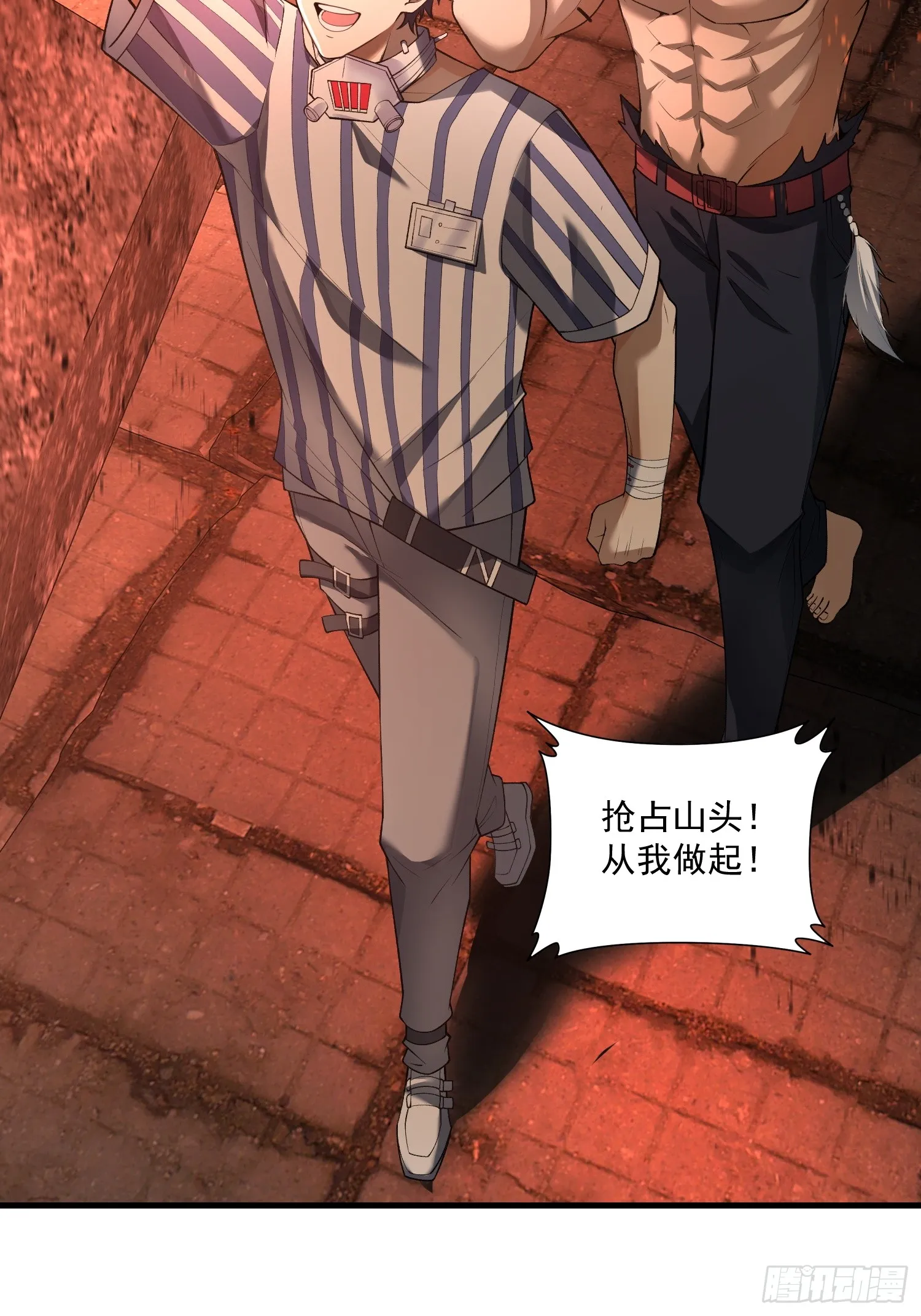 05天下无敌……吧？9