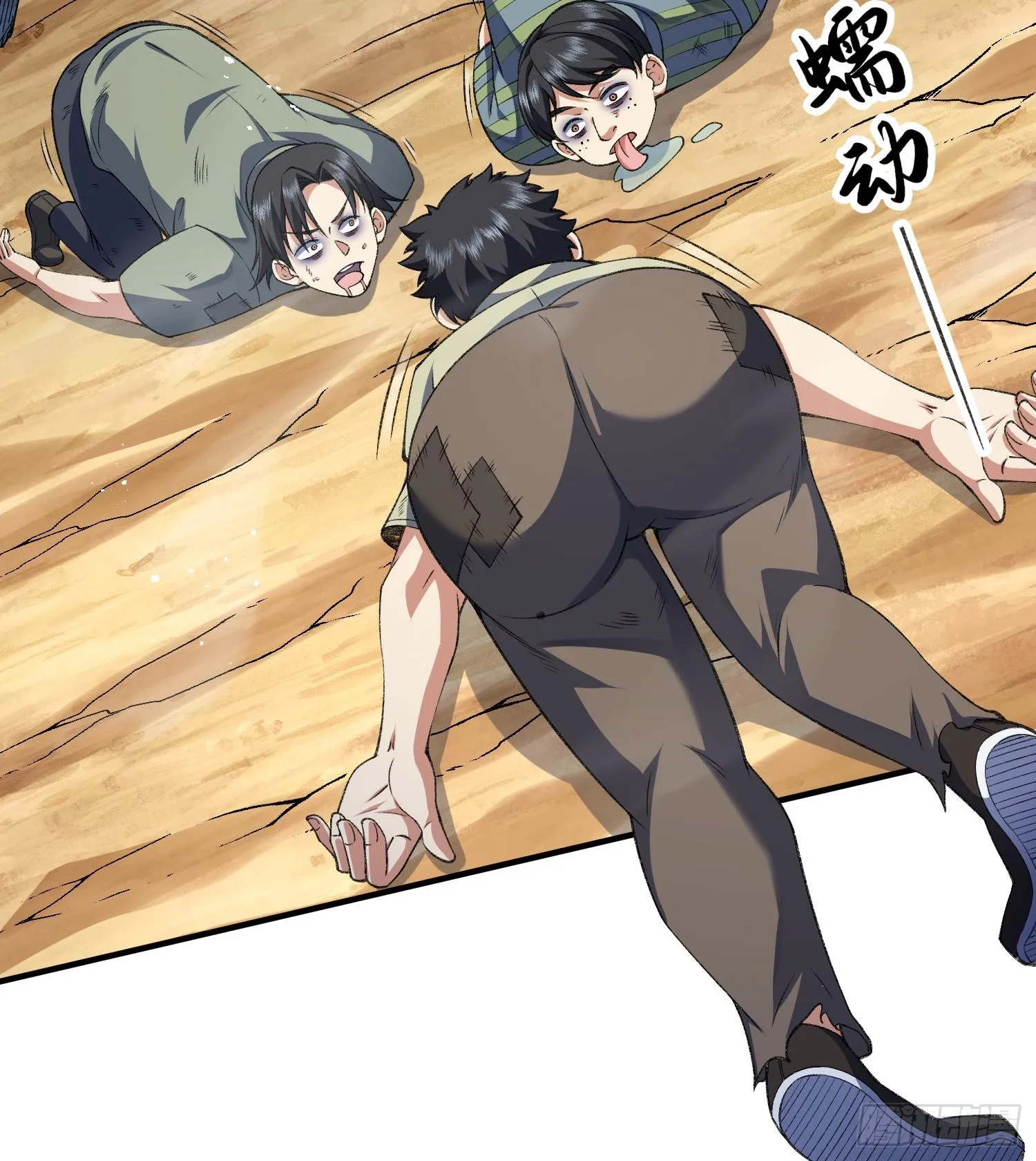 13兵分两路5