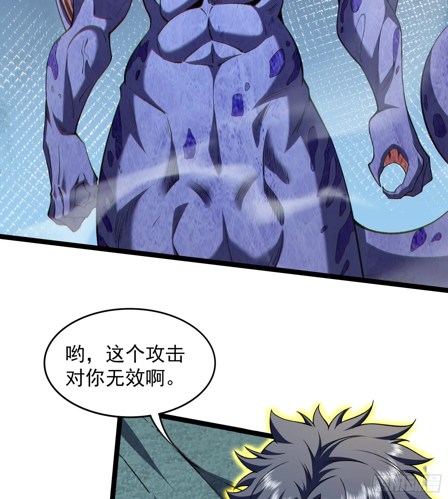 21家人们救我啊！21