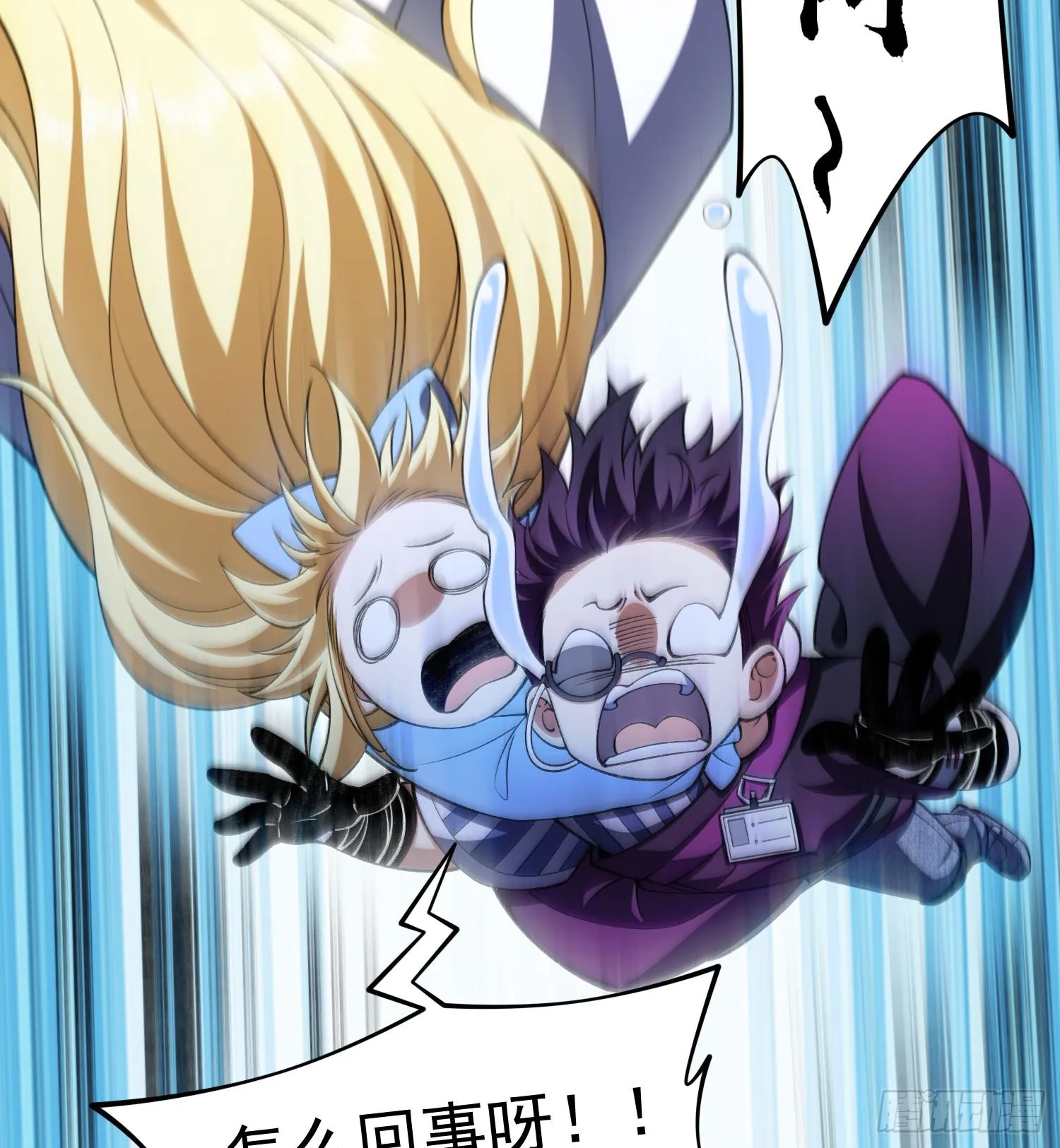 20planB和全新buff6