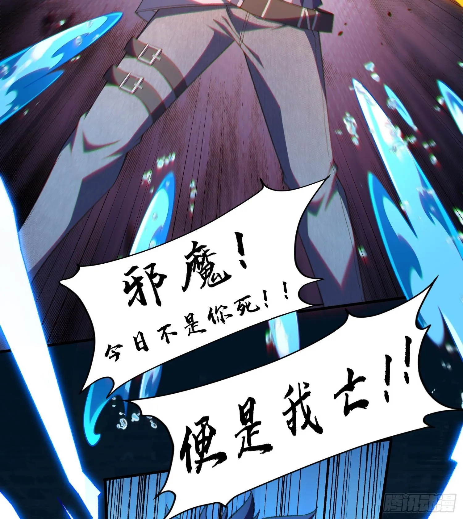 17搬救兵22