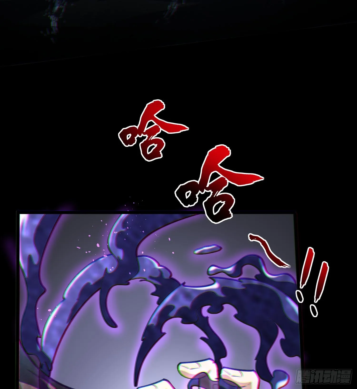 24嘻嘻，疯了疯了！42
