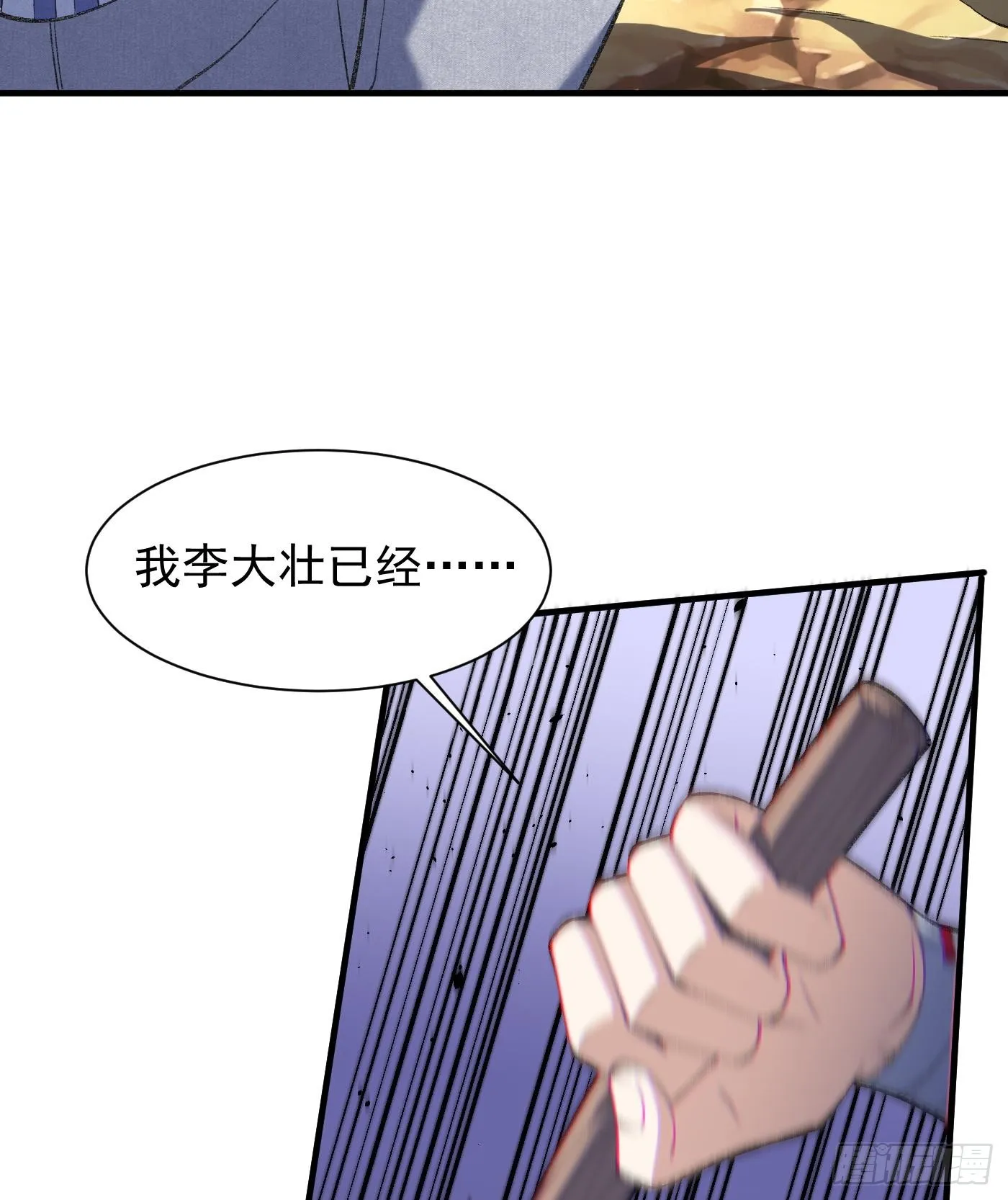 12我全都要！16