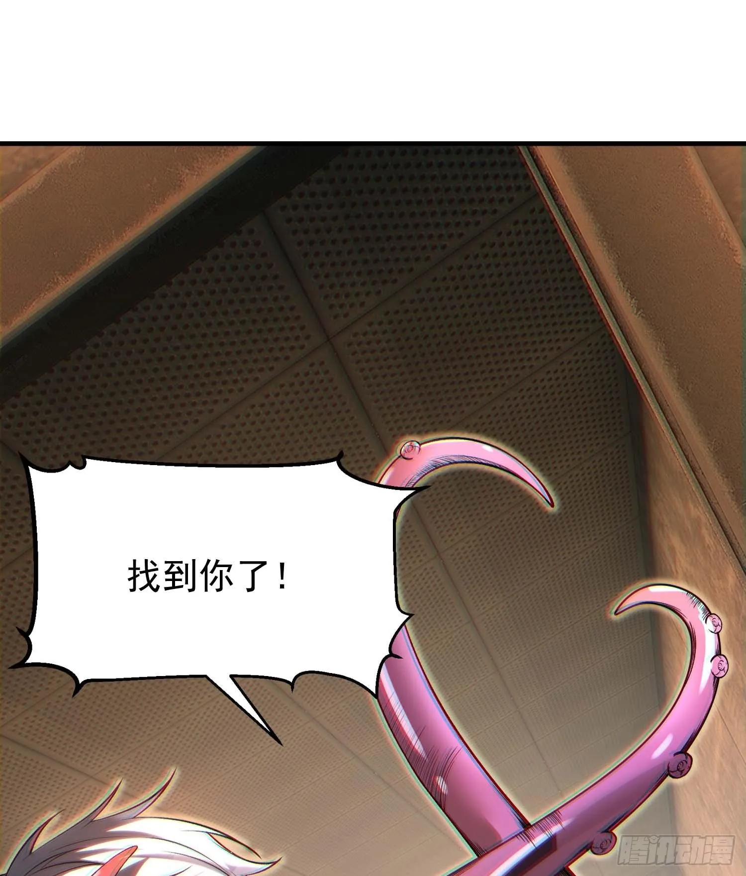 02不是，他有病吧！66