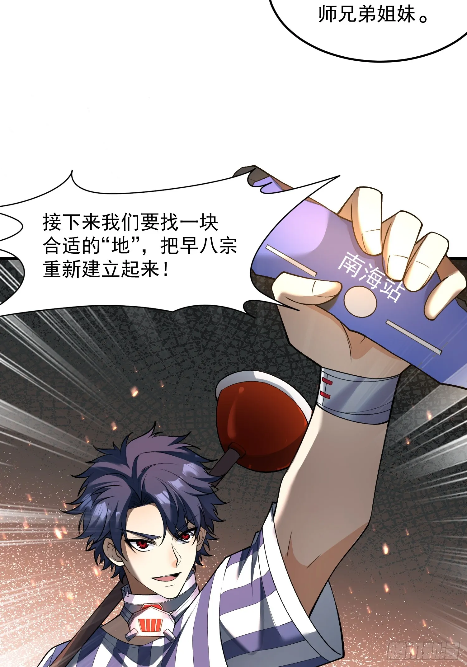 05天下无敌……吧？11