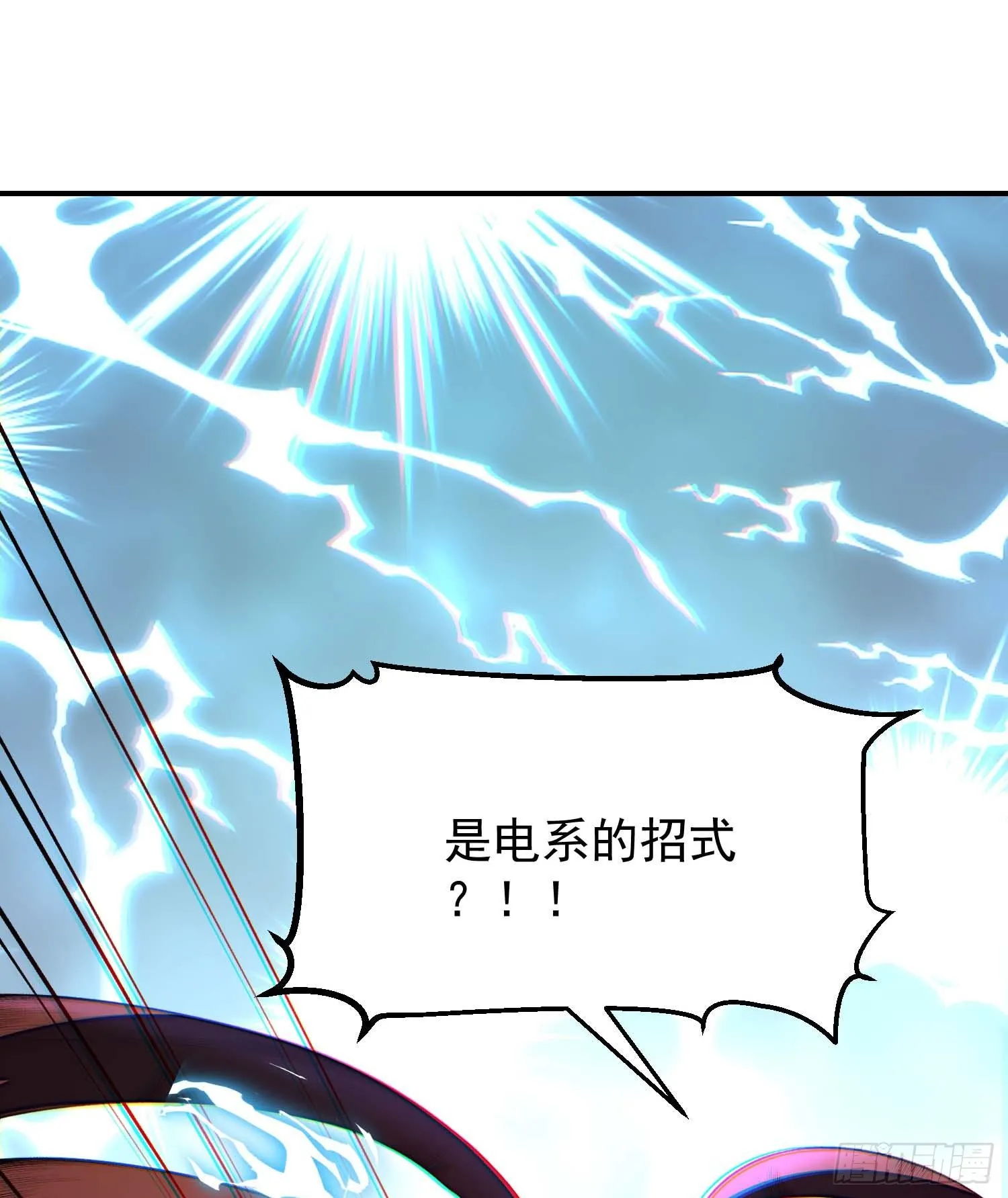 02不是，他有病吧！81